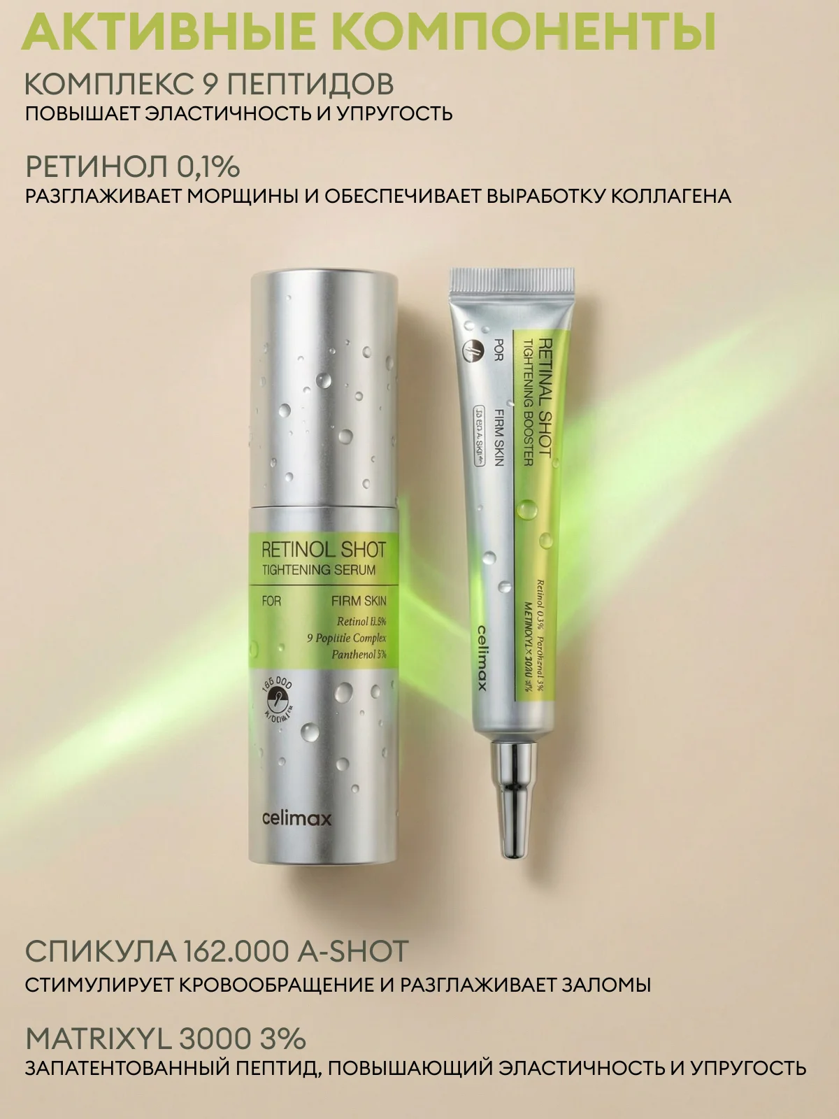 Дизайн инфоргафики и полиграфии - миниатюра 5