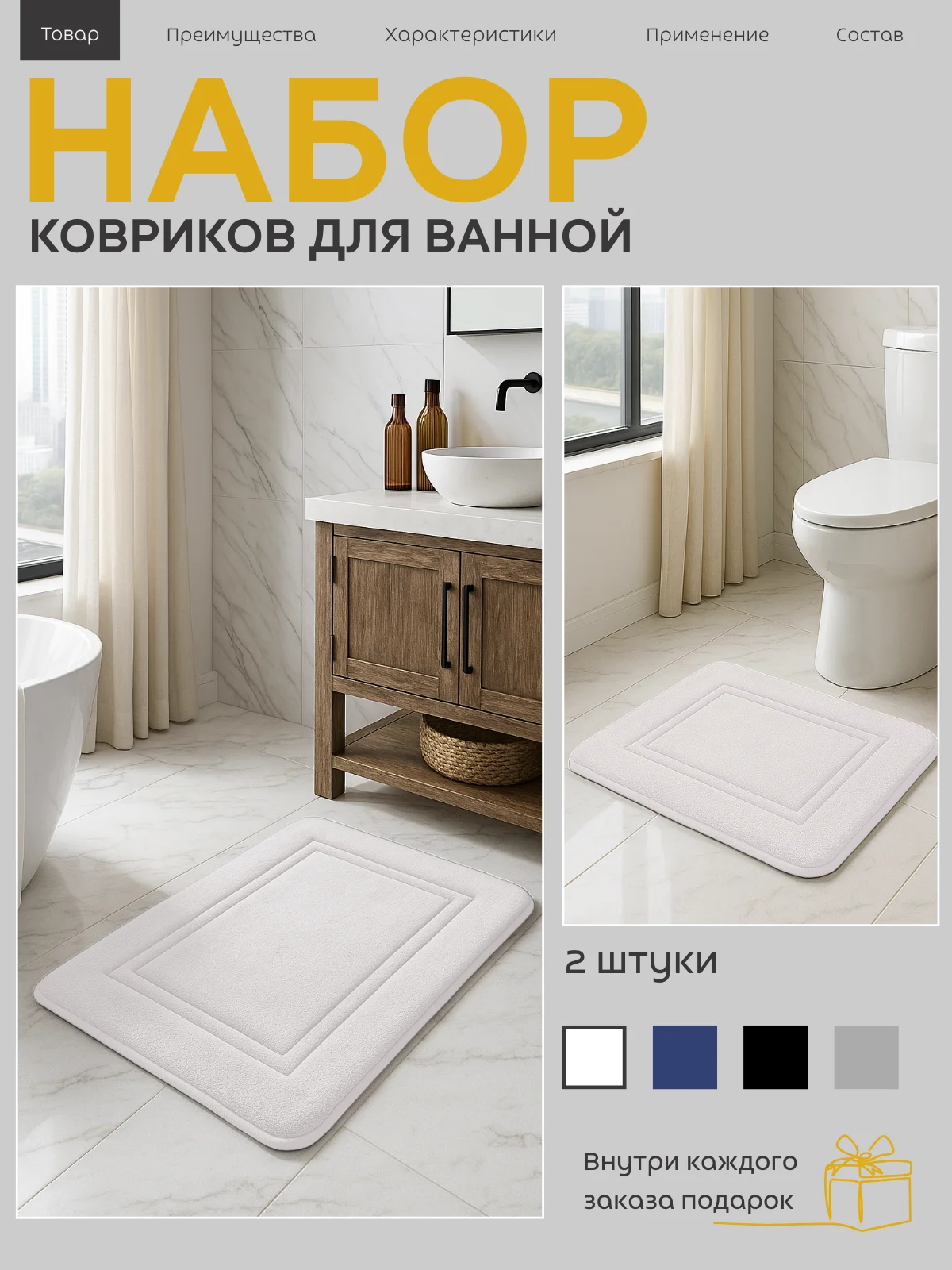 Дизайн инфоргафики и полиграфии - миниатюра 11