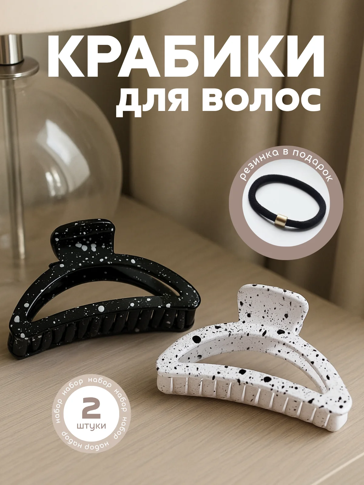 Дизайн инфоргафики и полиграфии - миниатюра 17