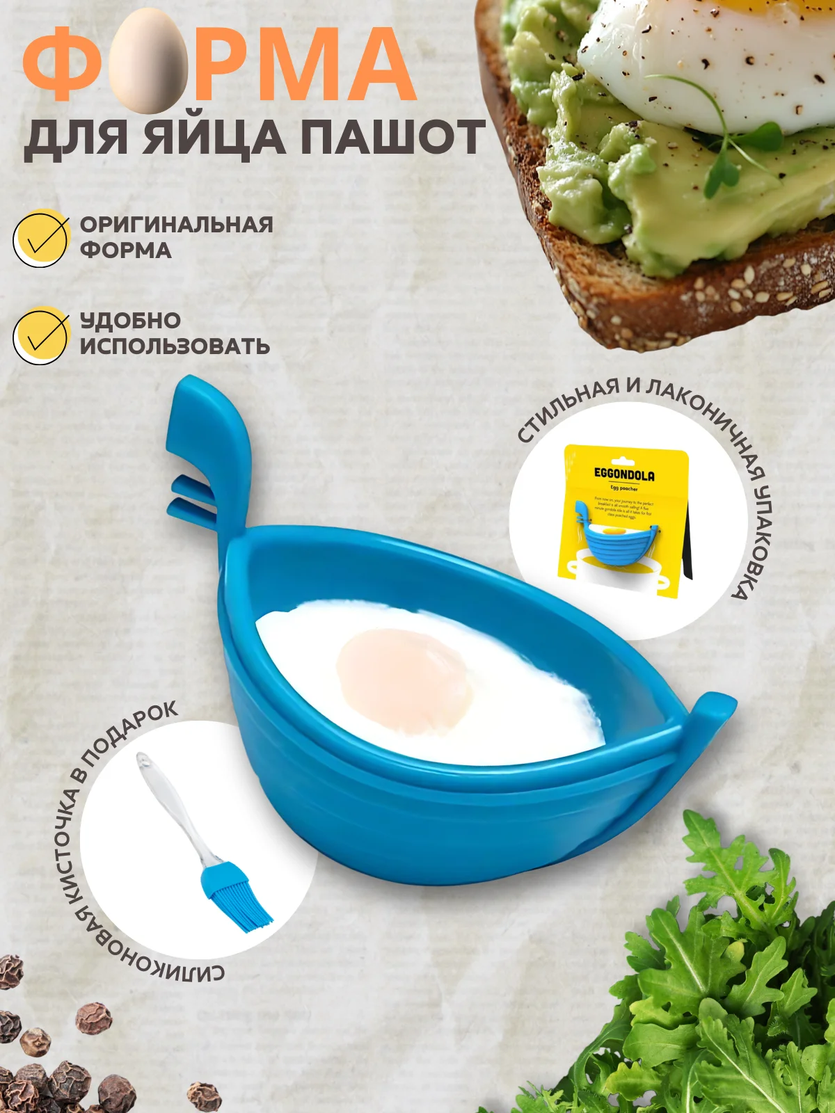 Дизайн инфоргафики и полиграфии - миниатюра 18