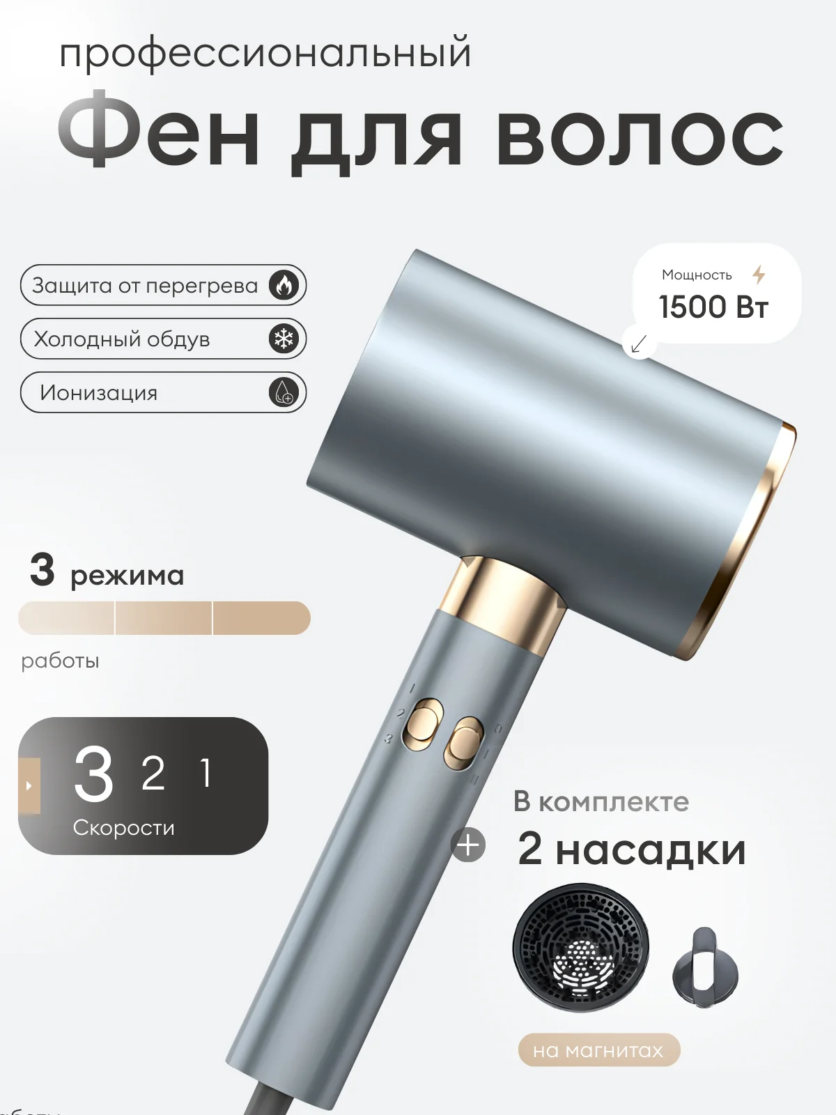 Дизайн инфоргафики и полиграфии - миниатюра 9
