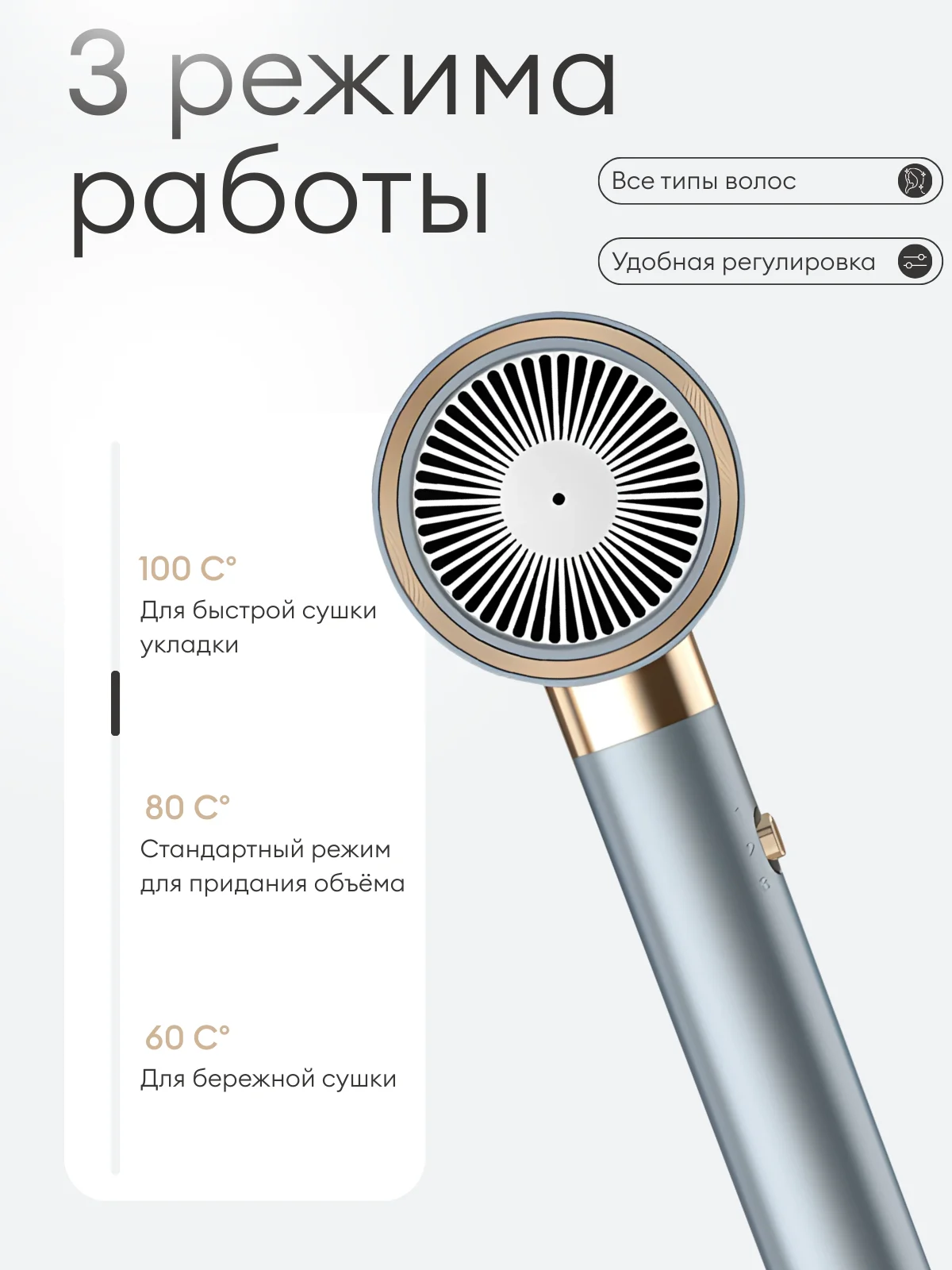 Дизайн инфоргафики и полиграфии - миниатюра 10