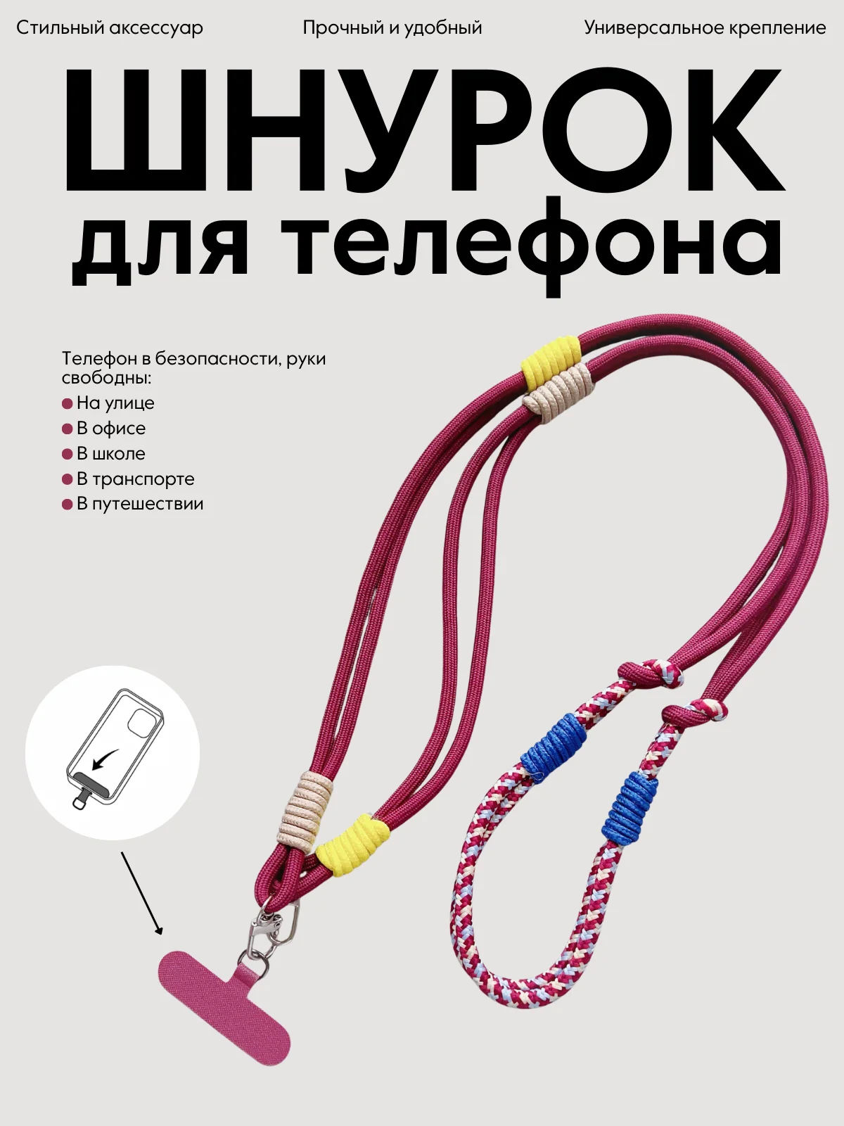 Дизайн инфоргафики и полиграфии - миниатюра 14