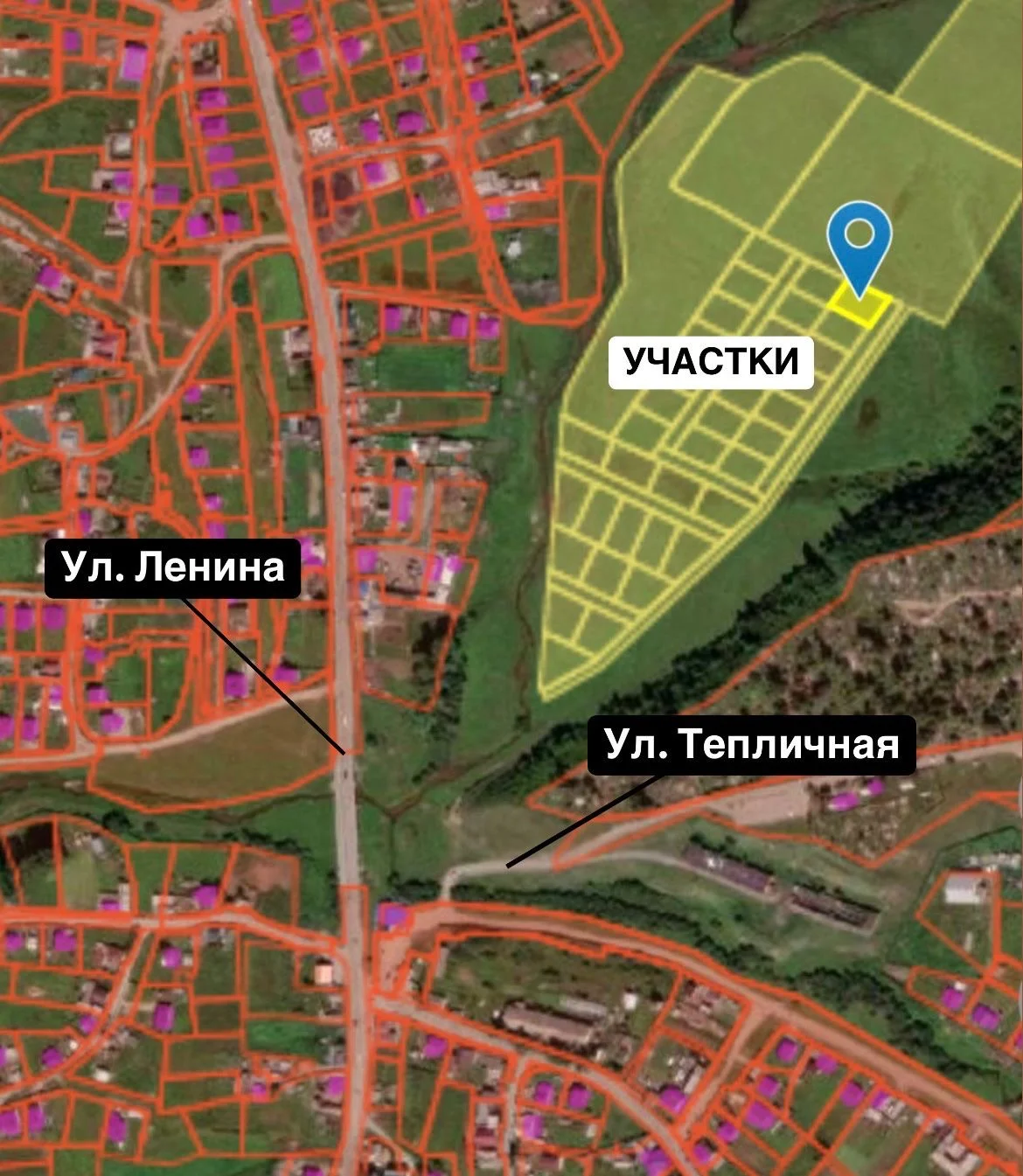 продам участки земельные - изображение 1