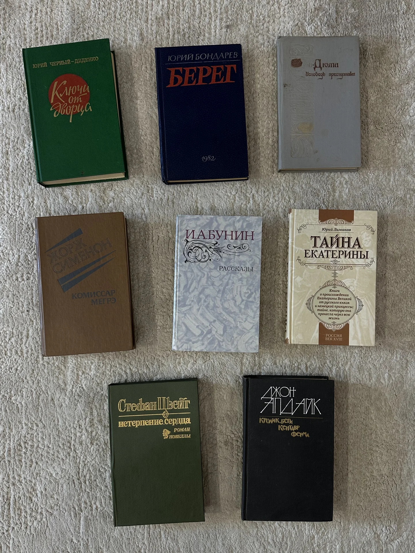 Книги - миниатюра 4