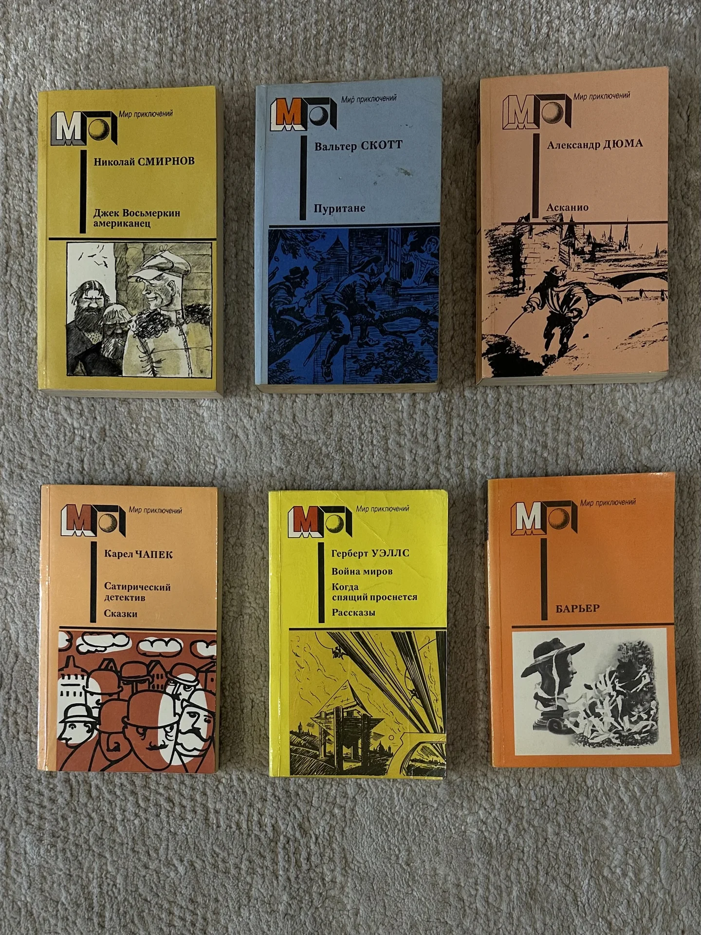 Книги - миниатюра 2
