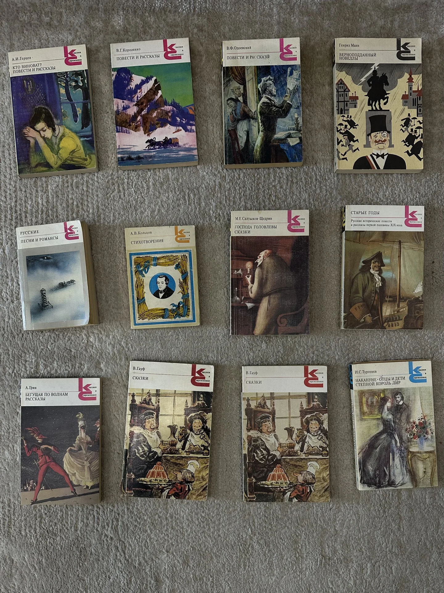 Книги - миниатюра 3