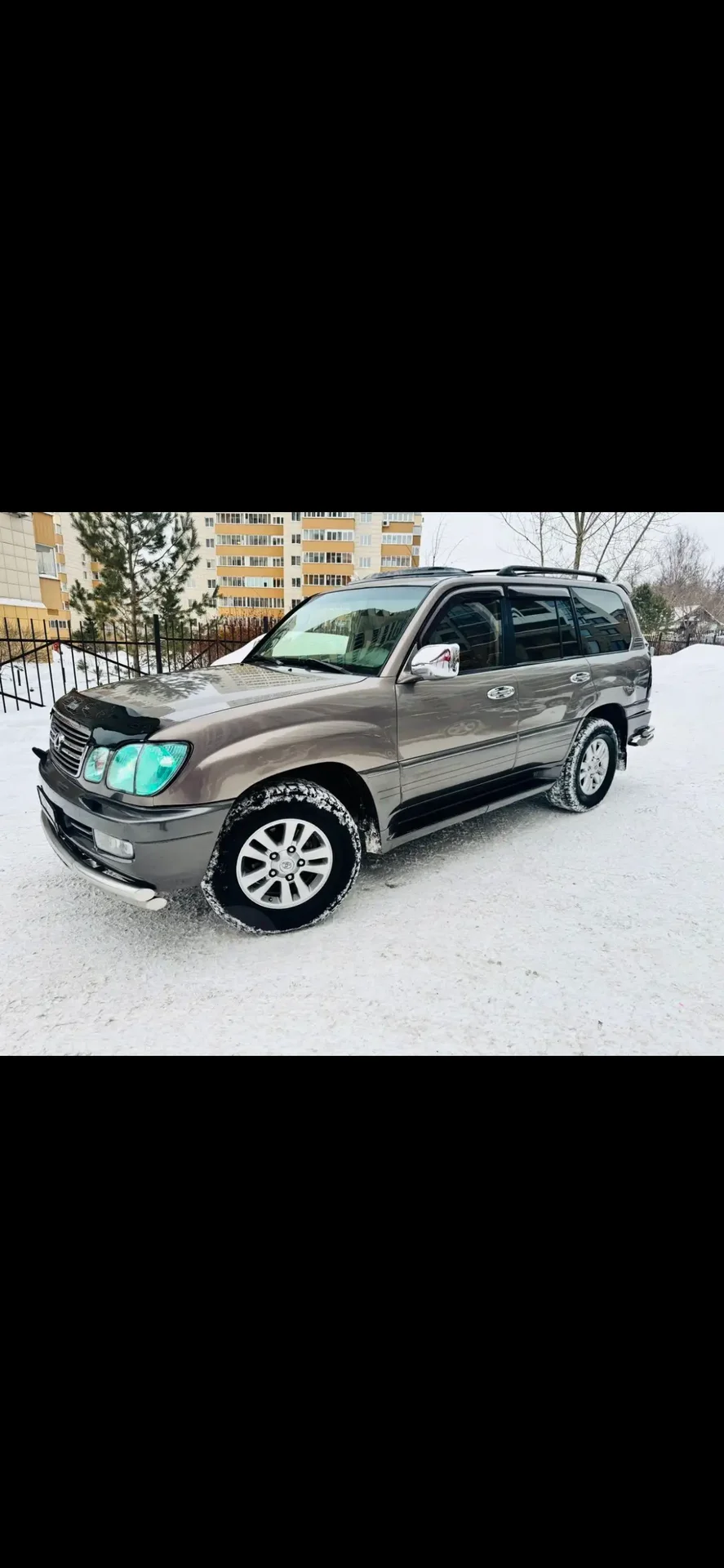Ретранслятор Акташ - изображение 1