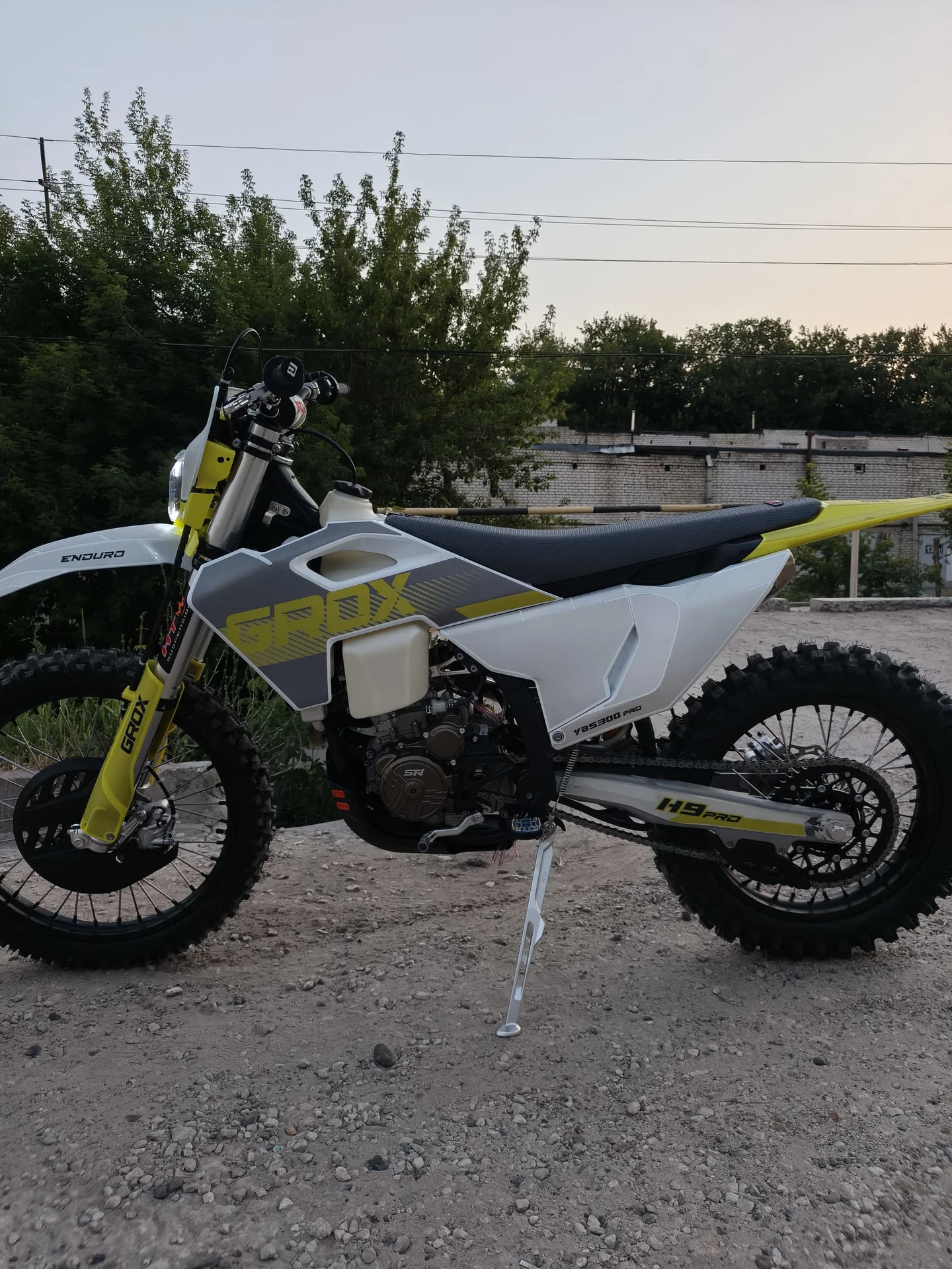 GROX G9/H9 YBS300 PRO, 2026 - миниатюра 2
