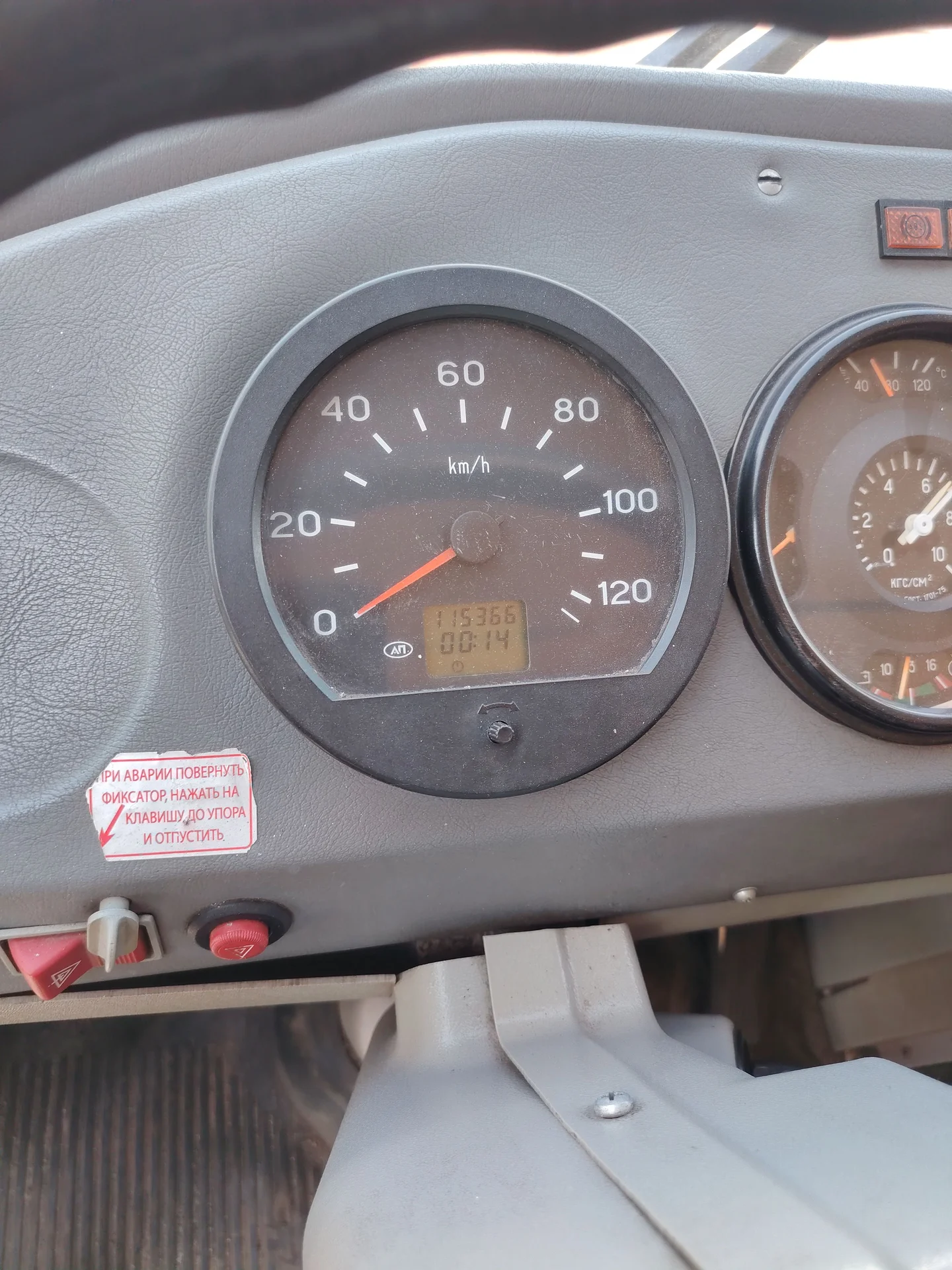 Автобус ПАЗ 32053 - миниатюра 8