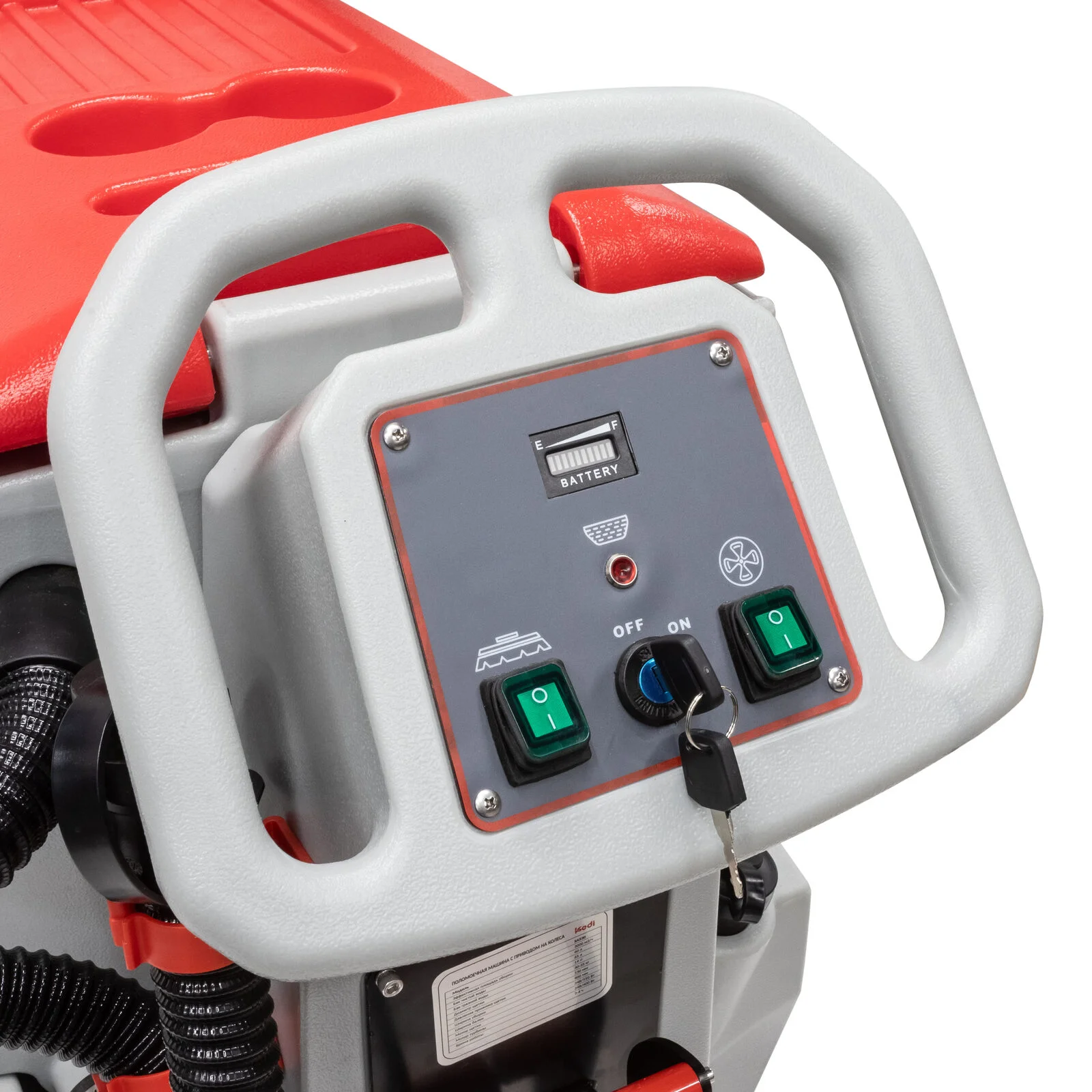 Аккумуляторная поломоечная машина Kedi SA530 - миниатюра 8