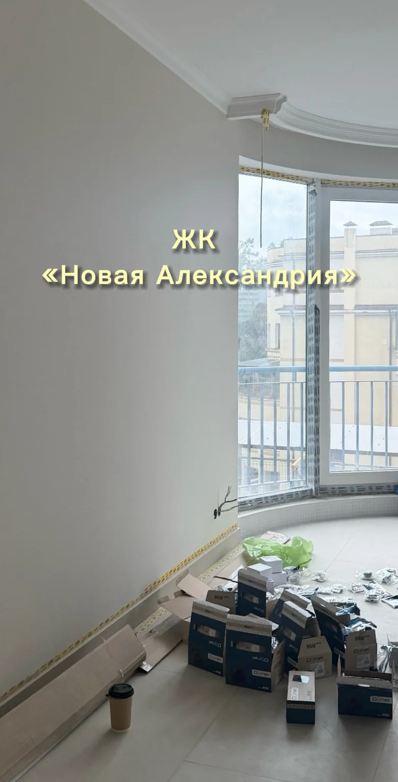 поклейка обоев - миниатюра 6