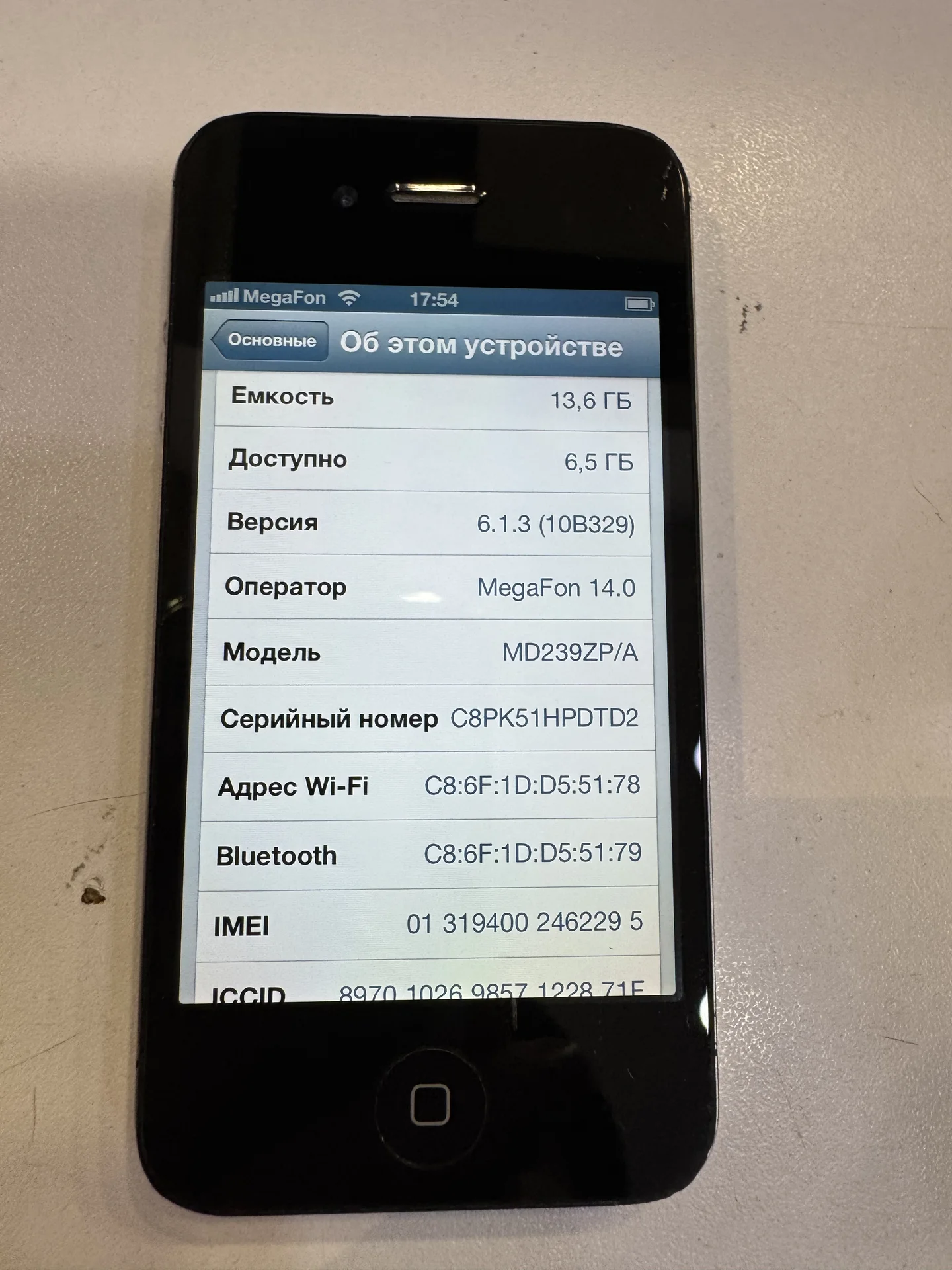 iphone 4s 16gb - миниатюра 2