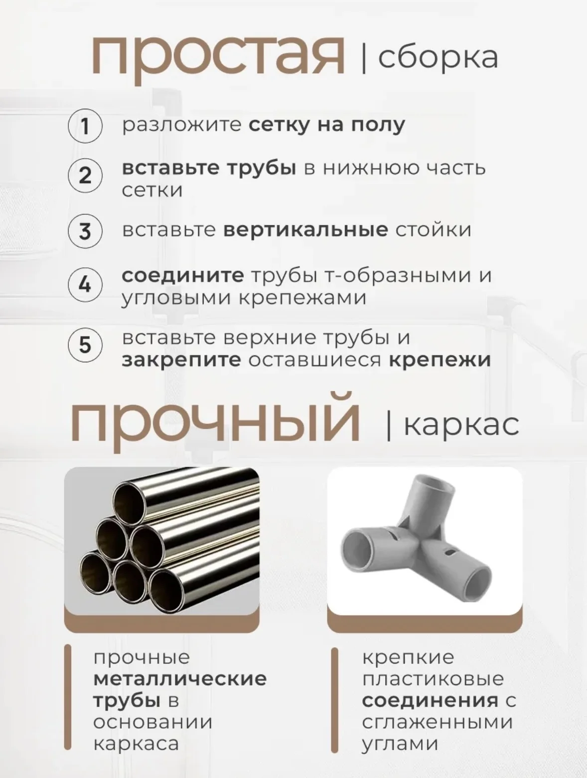 Манеж игровой - миниатюра 5