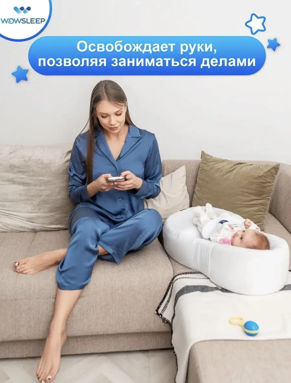 Кокон для новорожденных - миниатюра 7