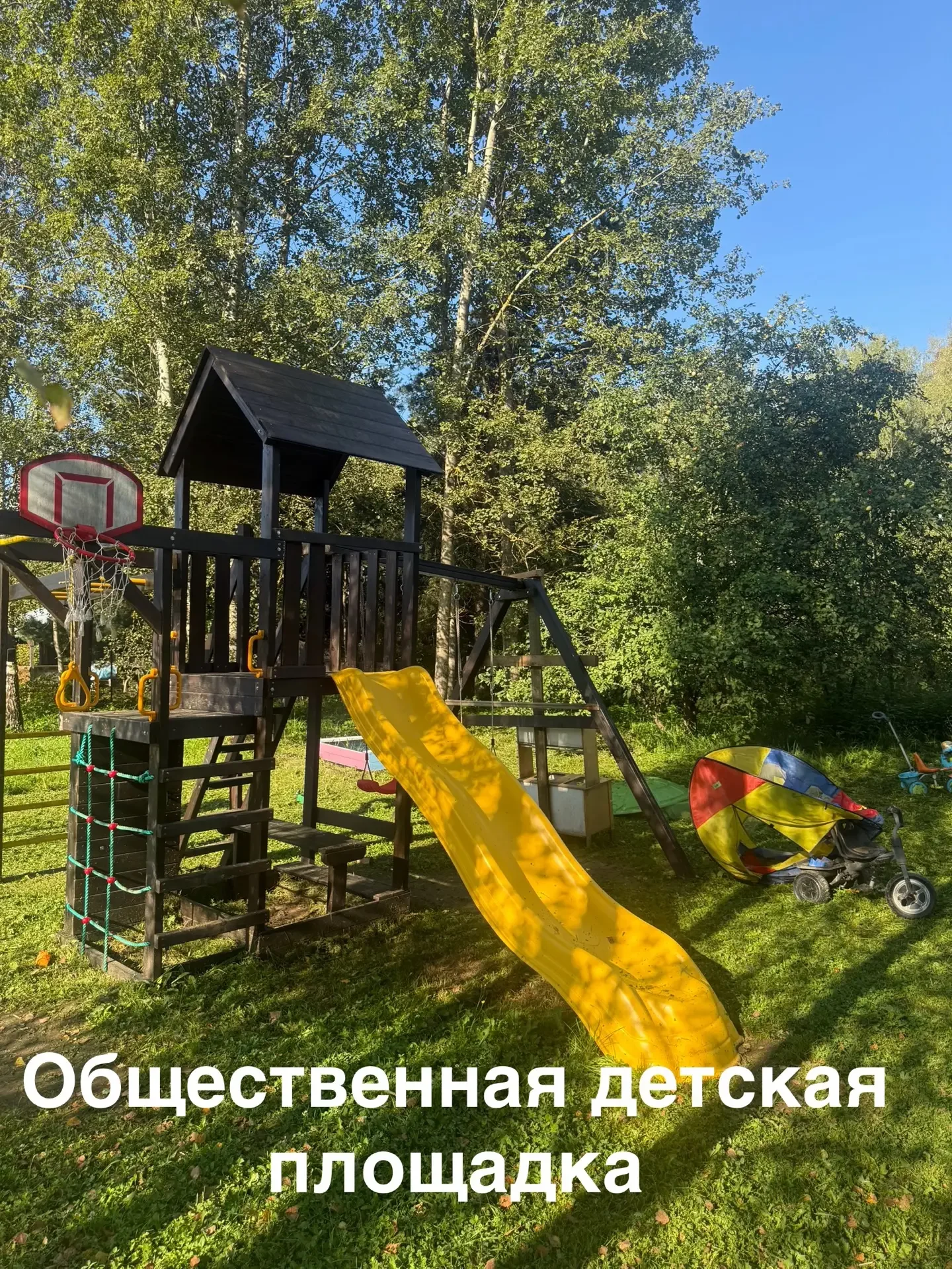 продаю дом - миниатюра 19