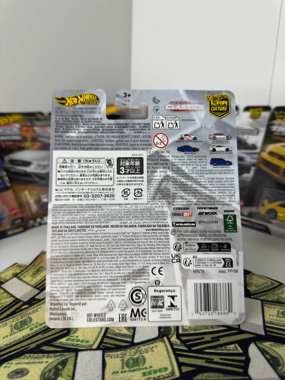 Hot Wheels Premium NISSAN SilEghty - миниатюра 5