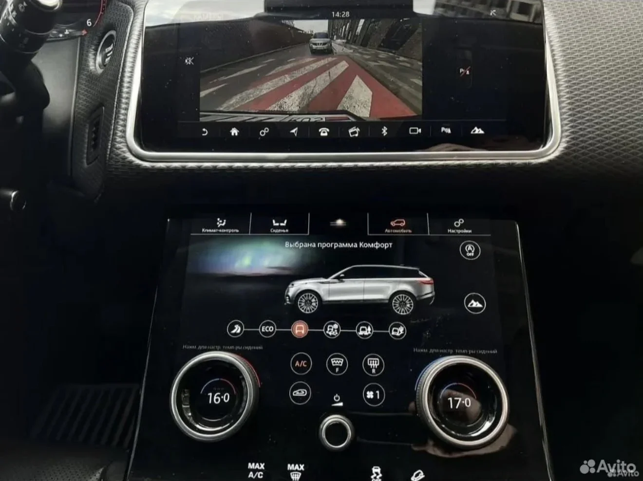 Range Rover Velar 2л дизель - миниатюра 6