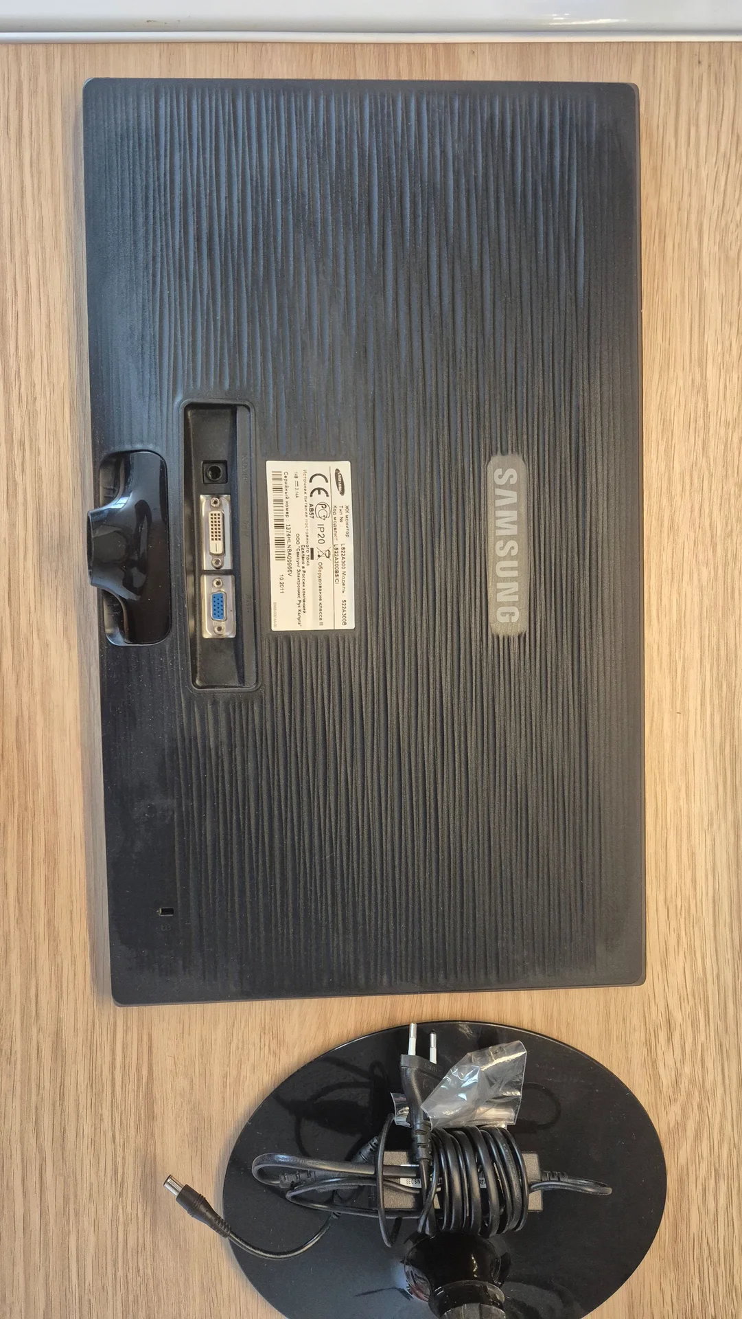 Samsung S22A300B - миниатюра 2