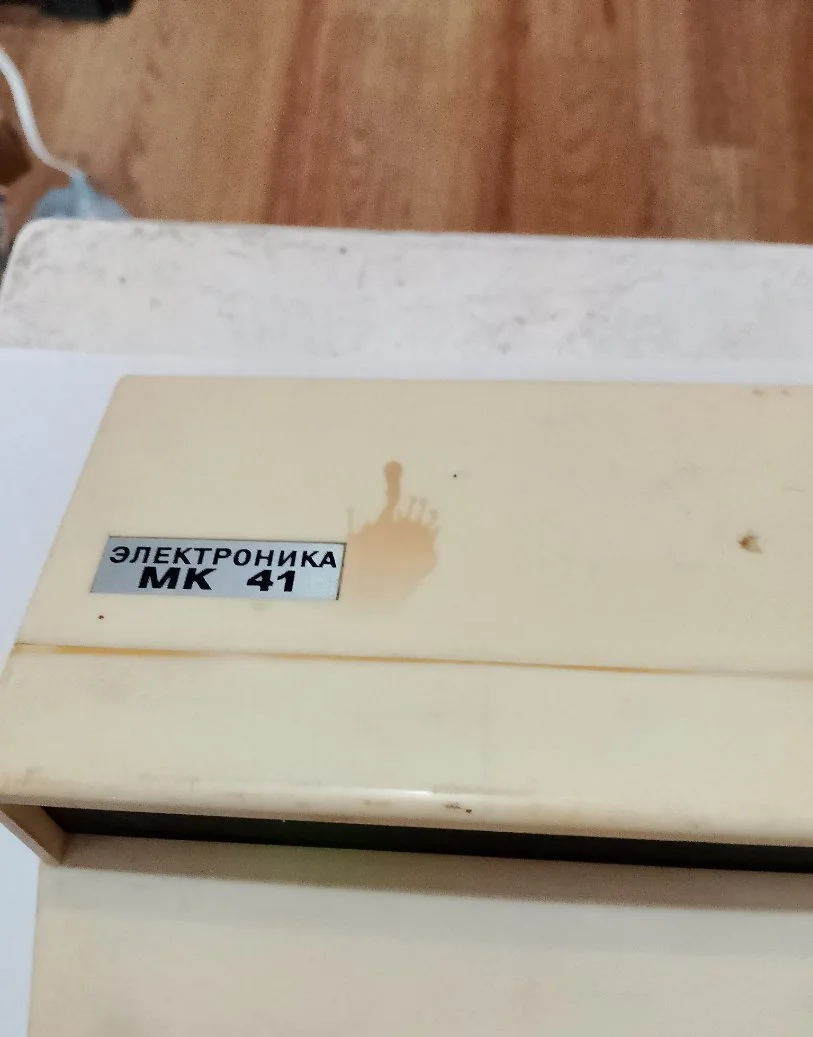 Калькулятор Электроника мк 41 - миниатюра 6