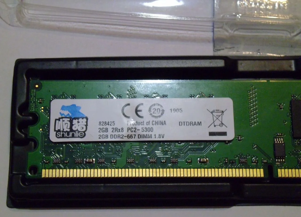Оперативная память 2 Гб DDR2 567 dimm 1.8v - миниатюра 2
