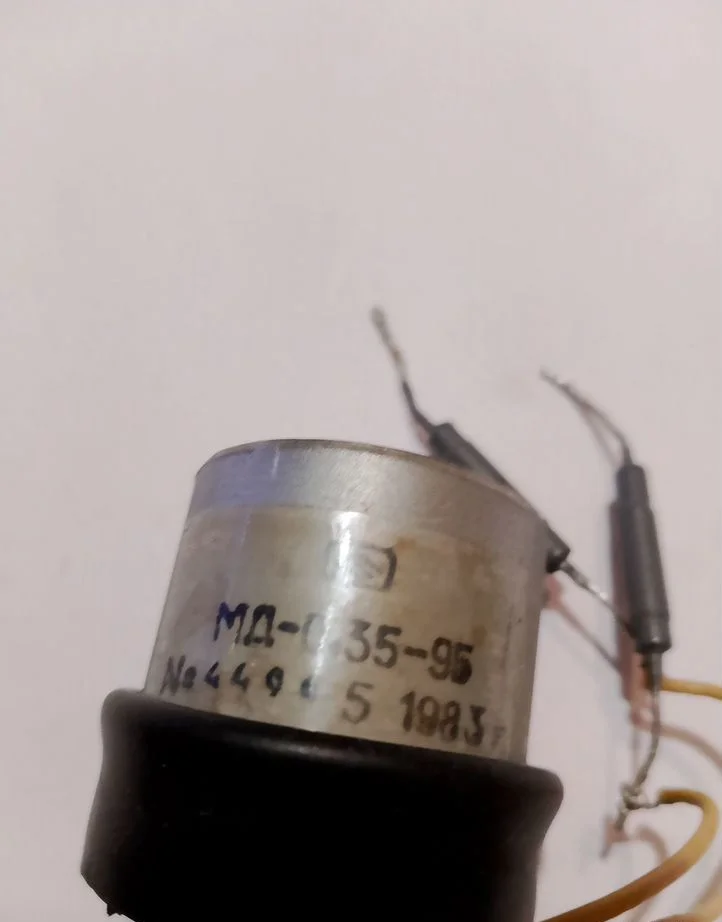 Двигатель мд-0.35-9Б - миниатюра 5