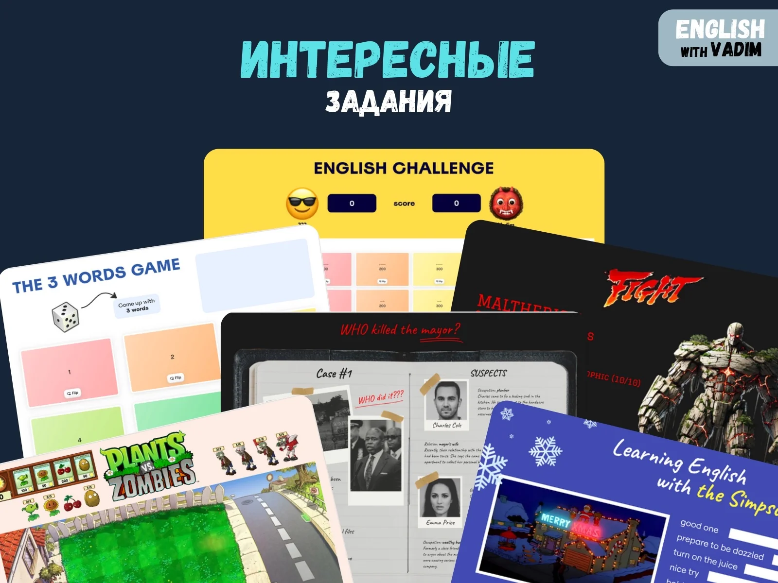 Репетитор по английскому языку - миниатюра 5
