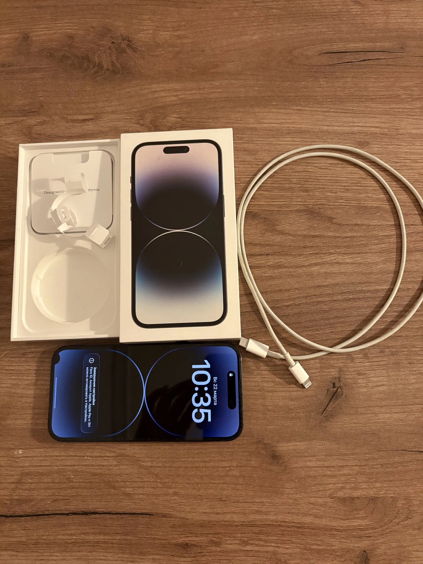 IPhone 14 Pro 512 гб