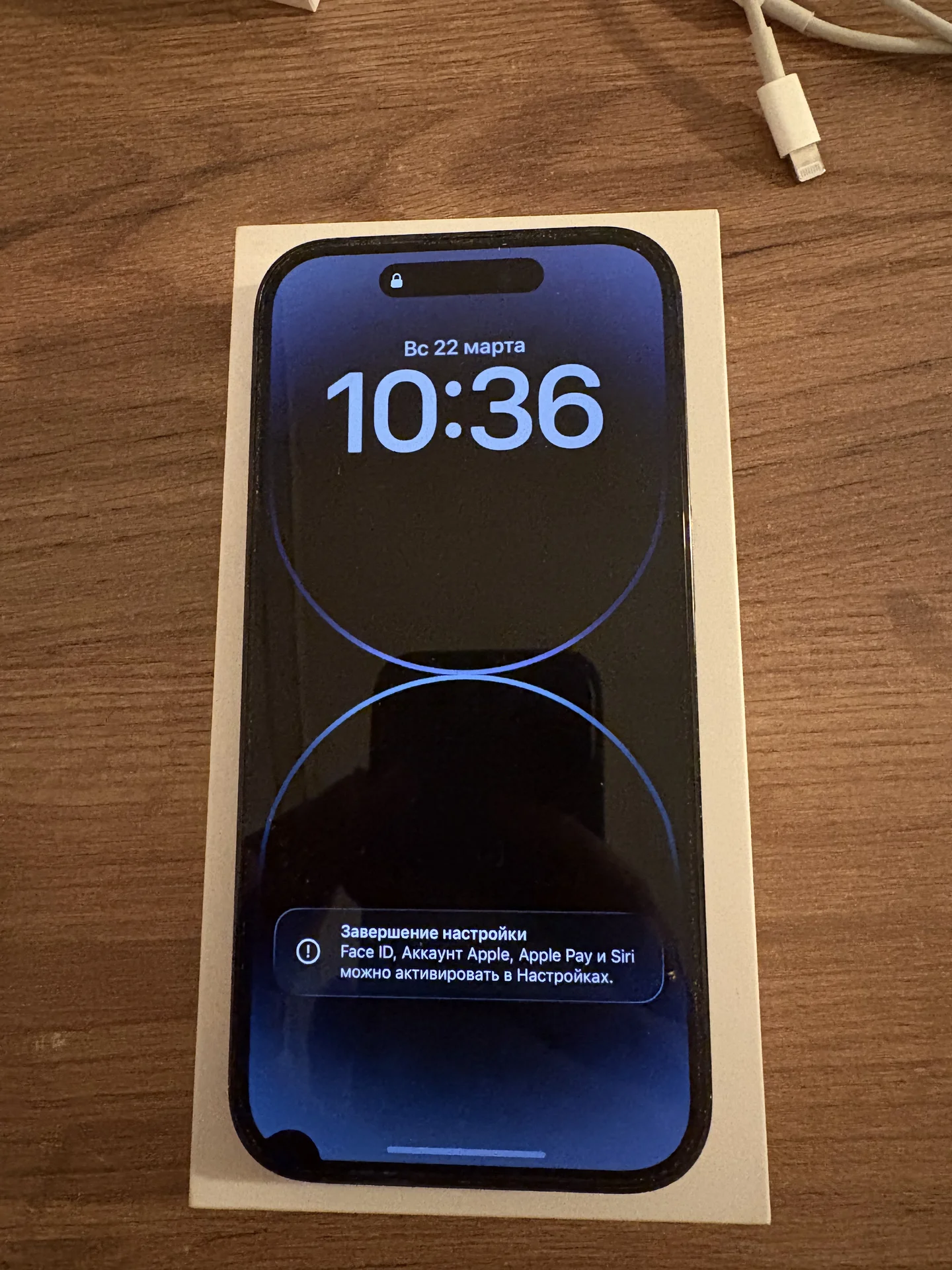 IPhone 14 Pro 512 гб - миниатюра 2