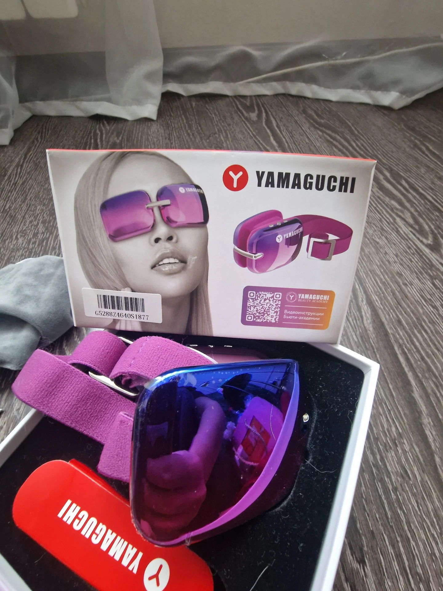 Массажер для глаз  yamaguchi - миниатюра 7