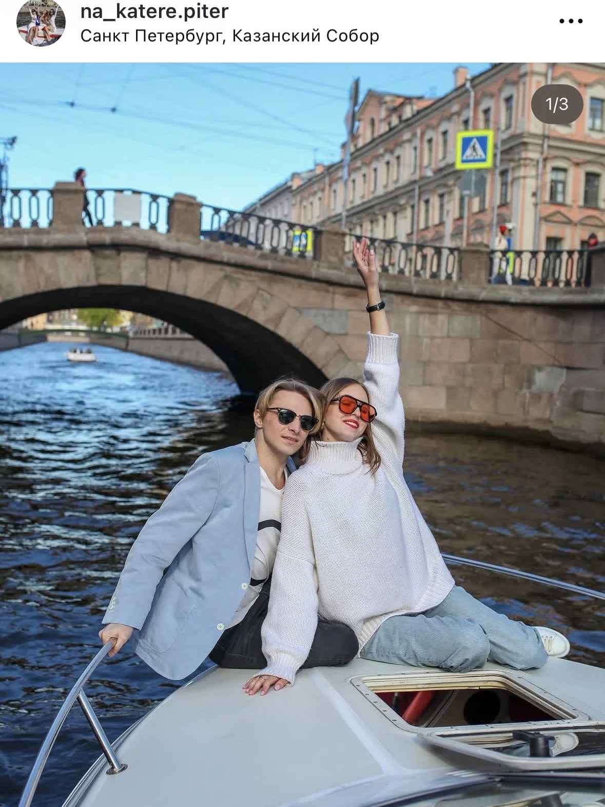 Прогулка на катере, 4 катера! Спб - миниатюра 2