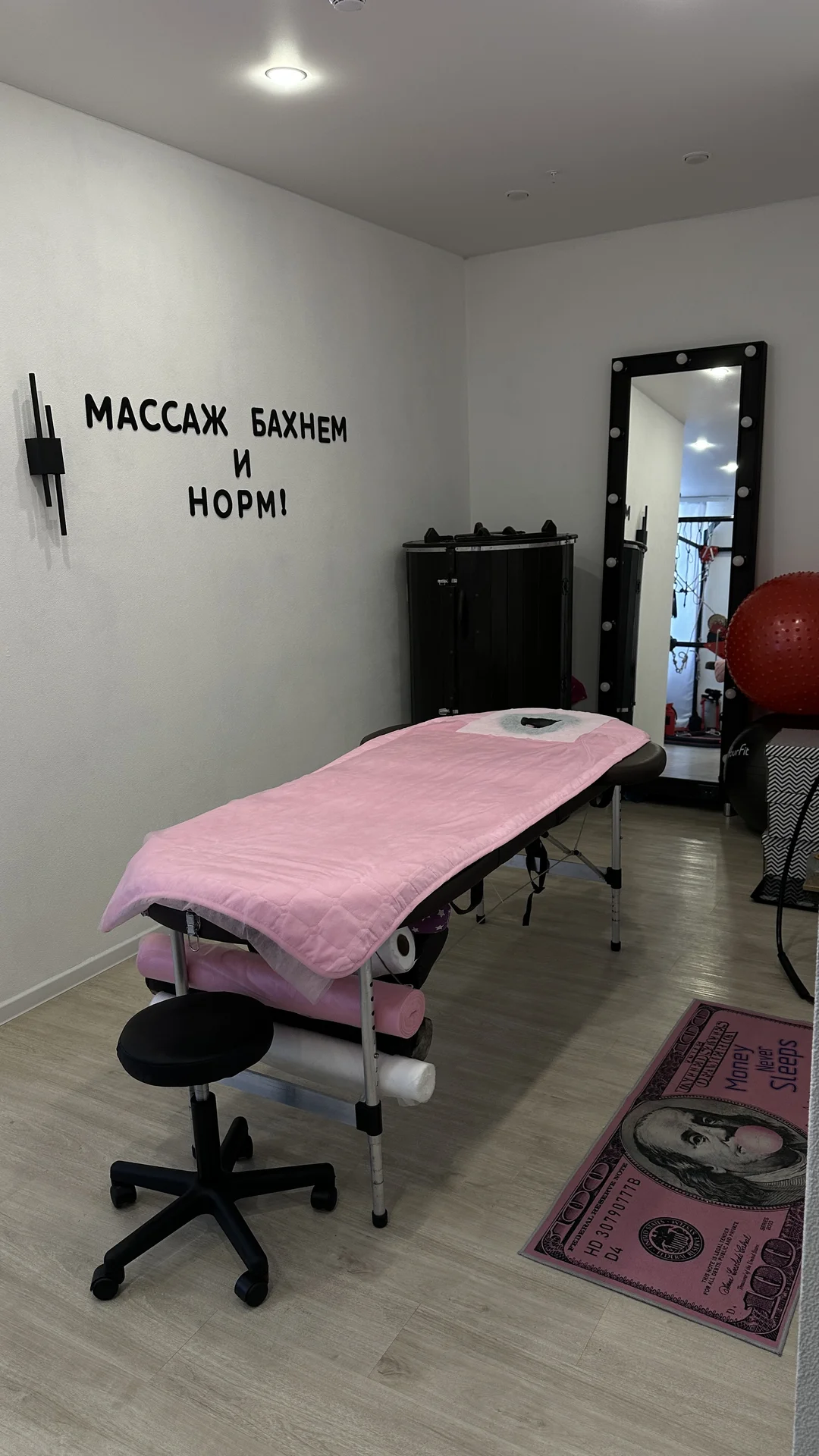 Массаж/массажист/массаж Новосибирск - миниатюра 9