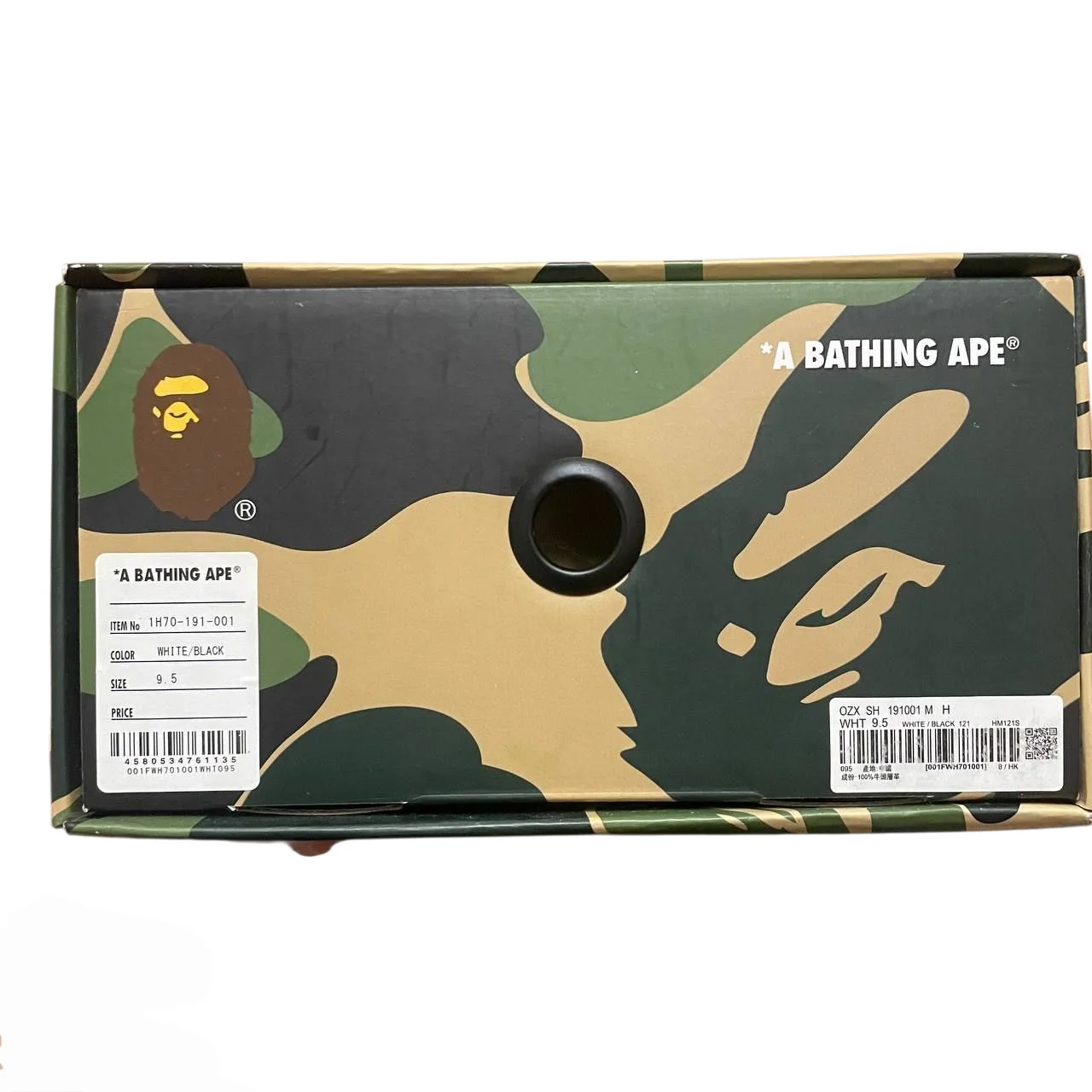 Кроссовки Bape Sta - миниатюра 8