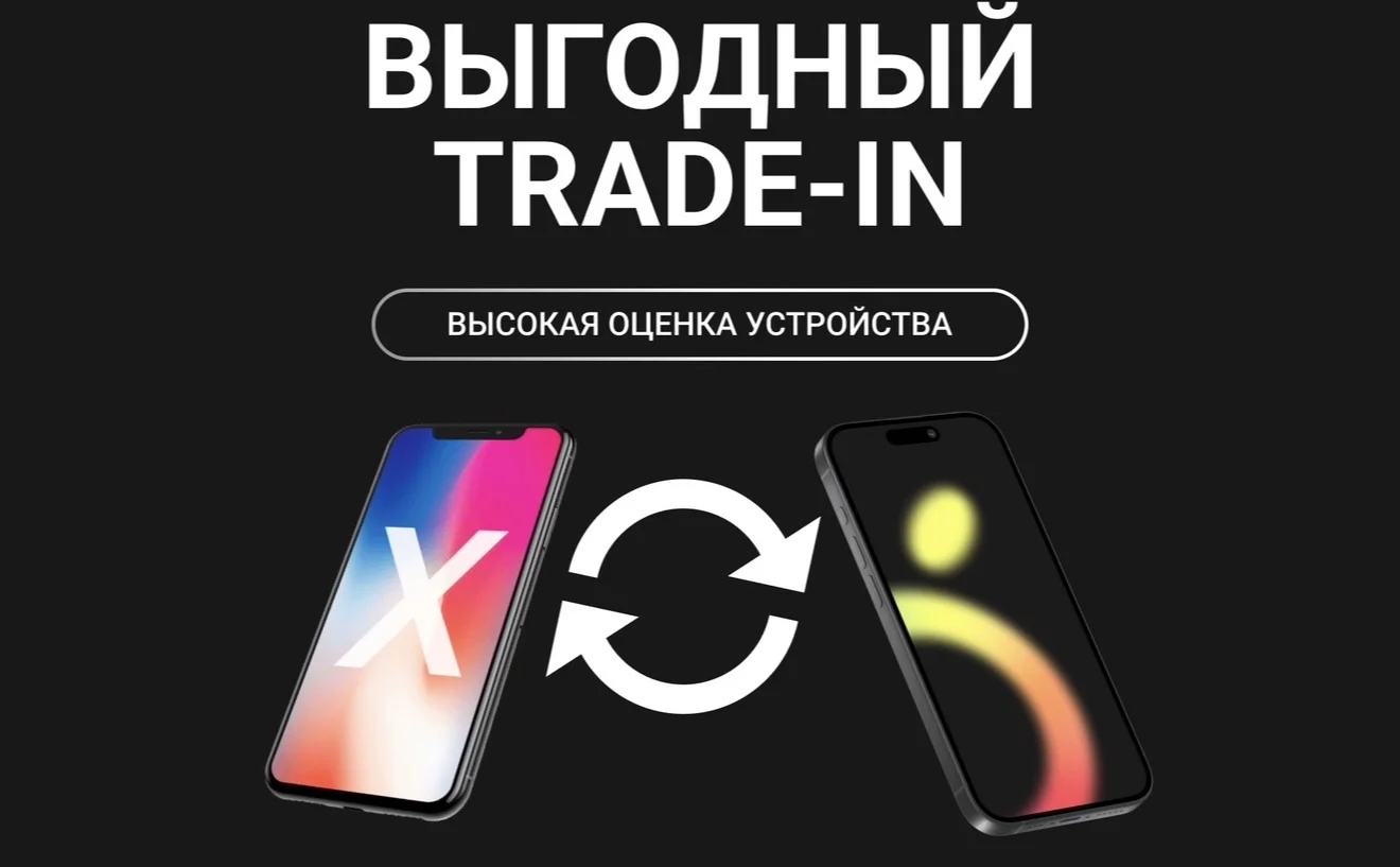 iphone 17 Pro 256 Silver - миниатюра 4
