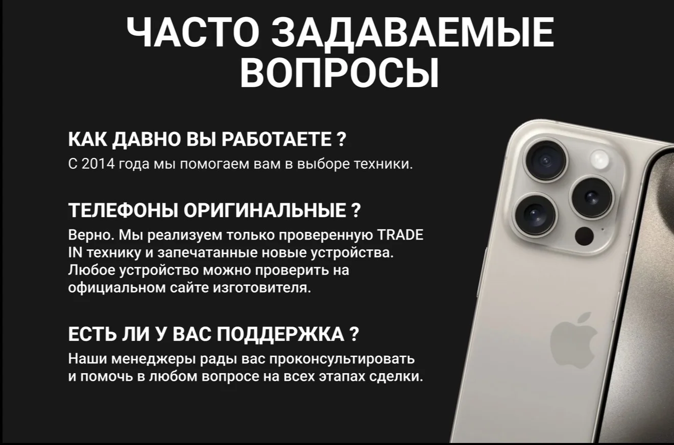 iphone 17 Pro 256 Silver - миниатюра 6