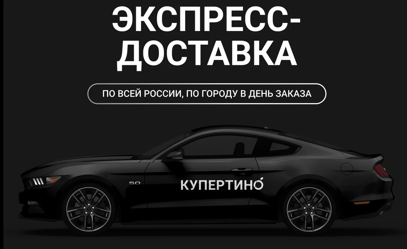 iphone 17 Pro 256 Silver - миниатюра 7