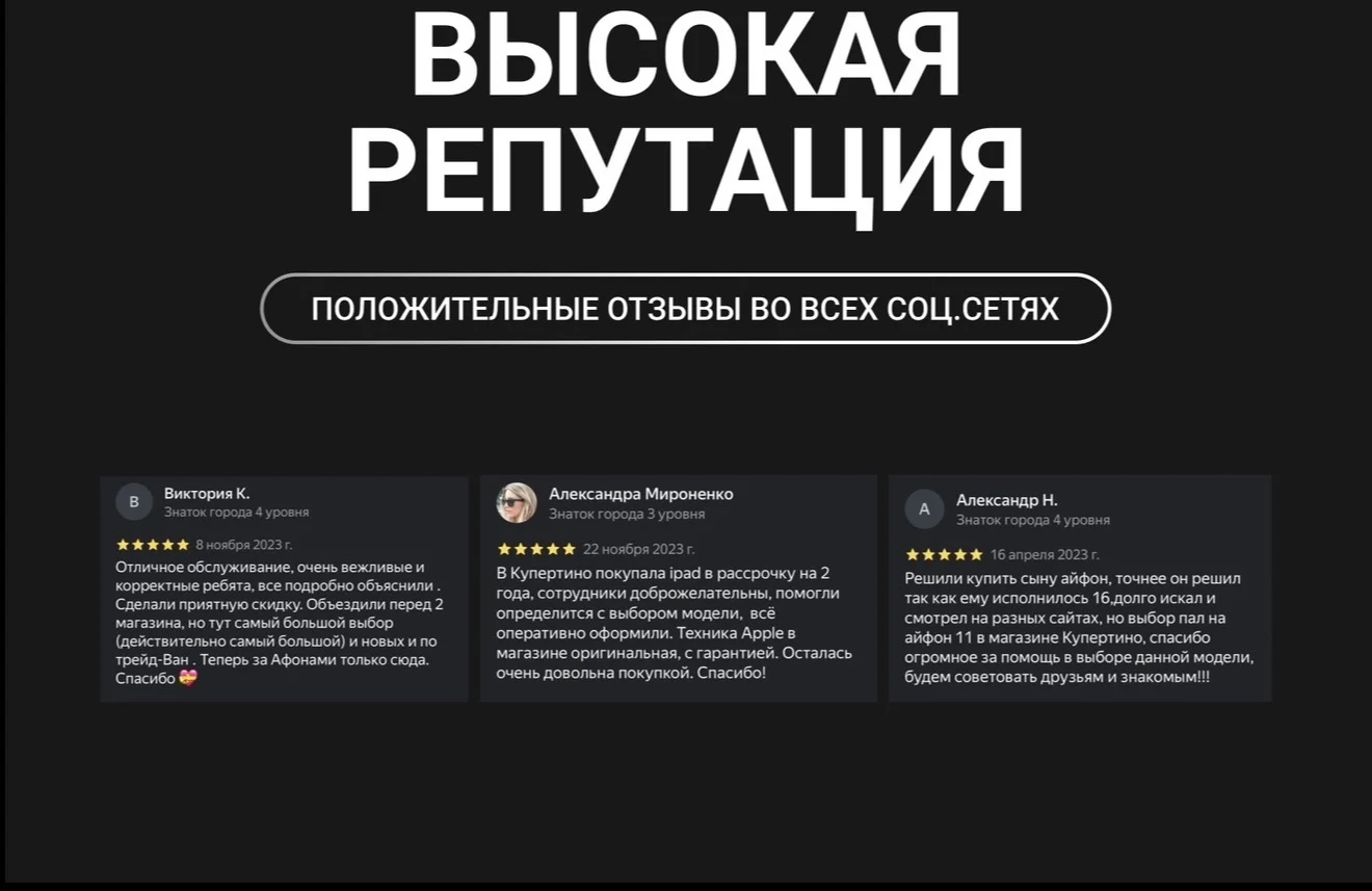 iphone 17 Pro 256 Silver - миниатюра 8