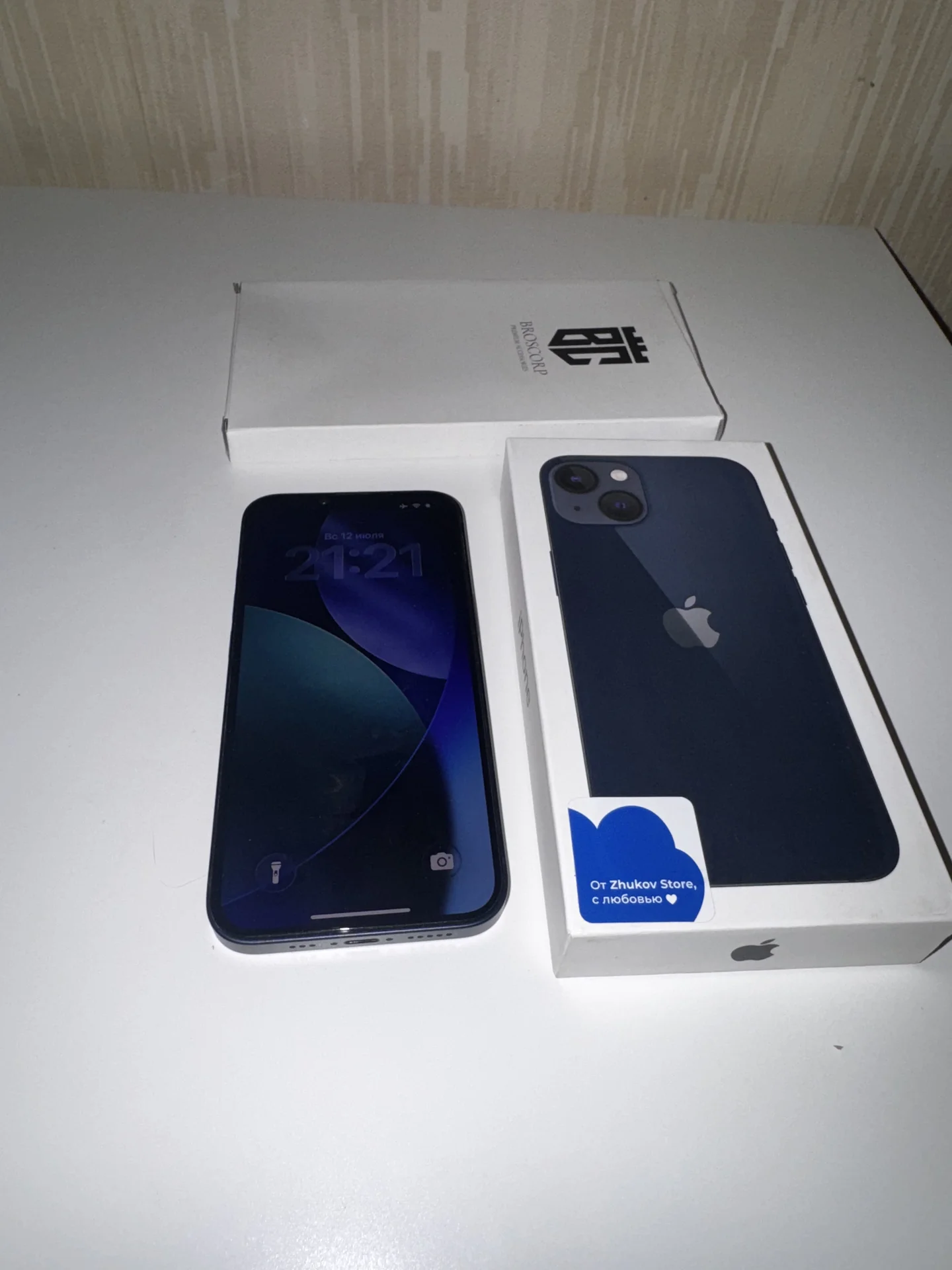 iPhone 13 128gb - миниатюра 2