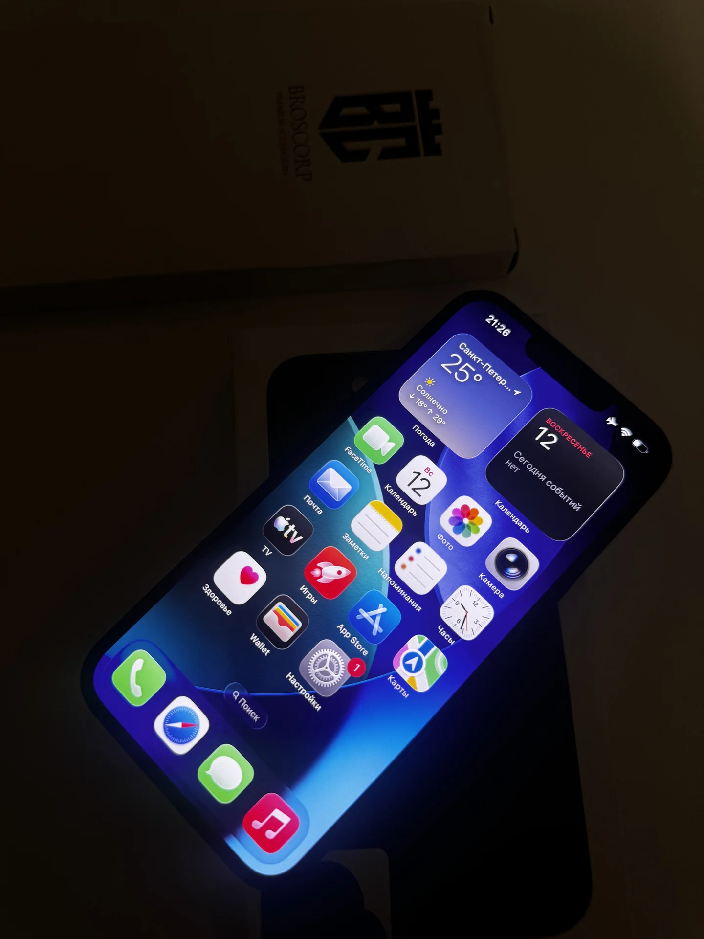 iPhone 13 128gb - миниатюра 9