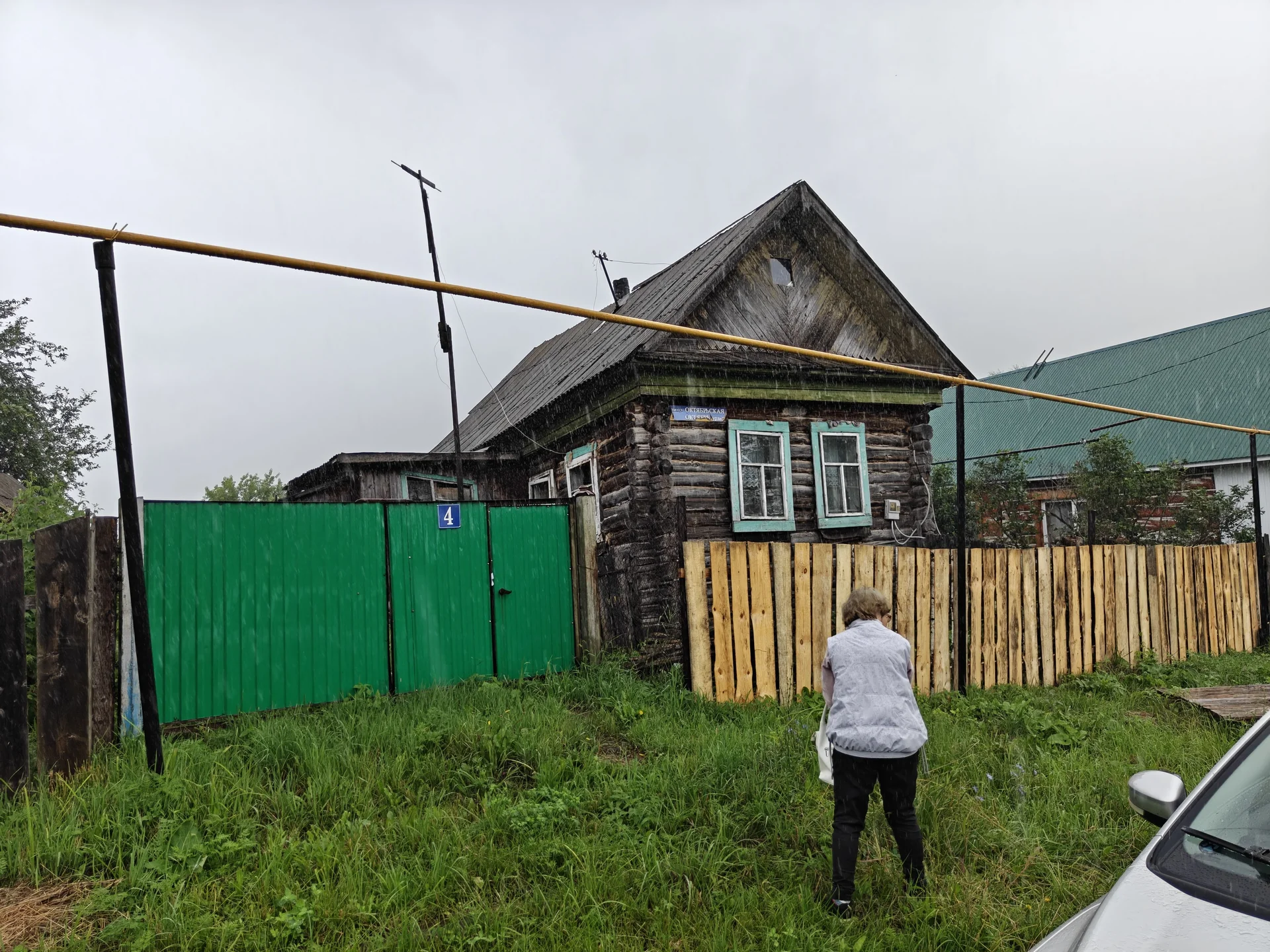 продается участок с домом - миниатюра 3