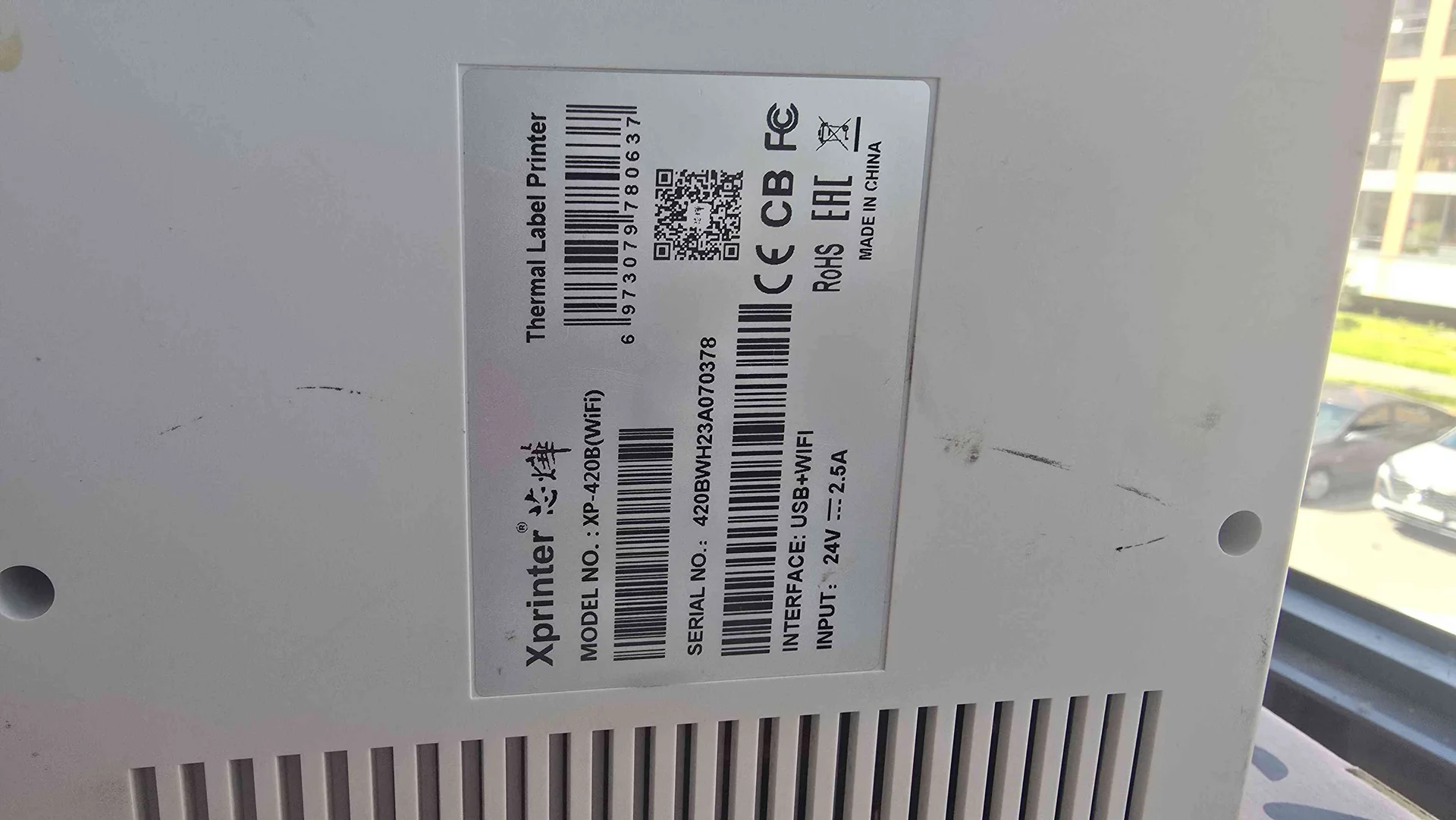 принтер этикеток xprinter xp420b wifi - миниатюра 4