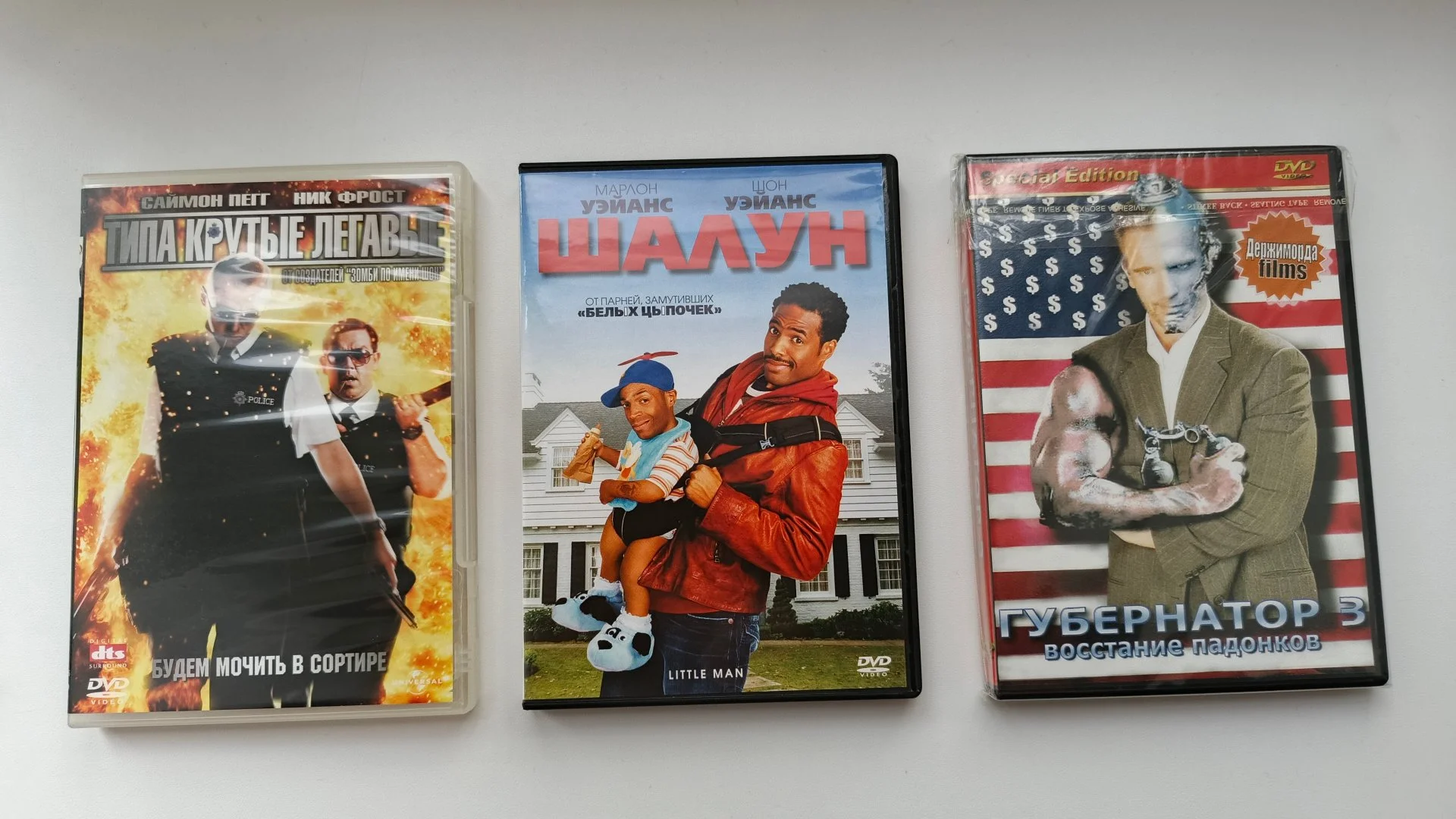 Фильмы на DVD - миниатюра 5