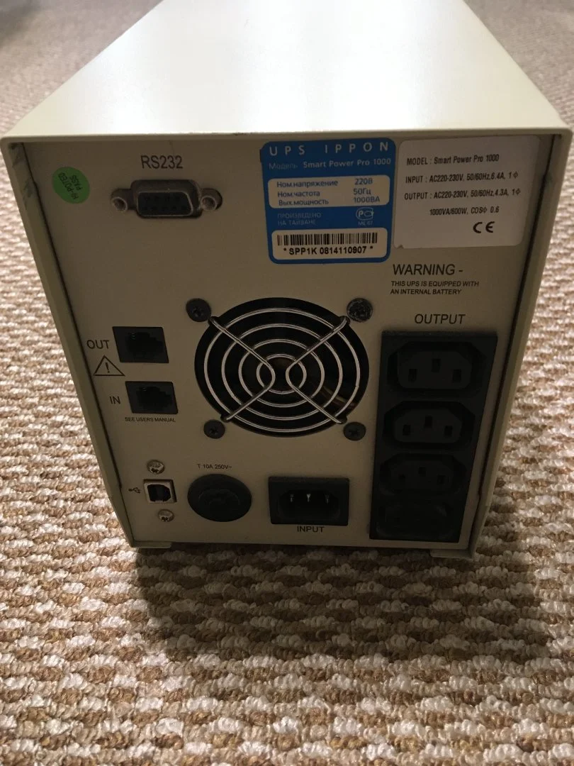 Ippon SMART Power Pro 1000 - миниатюра 3