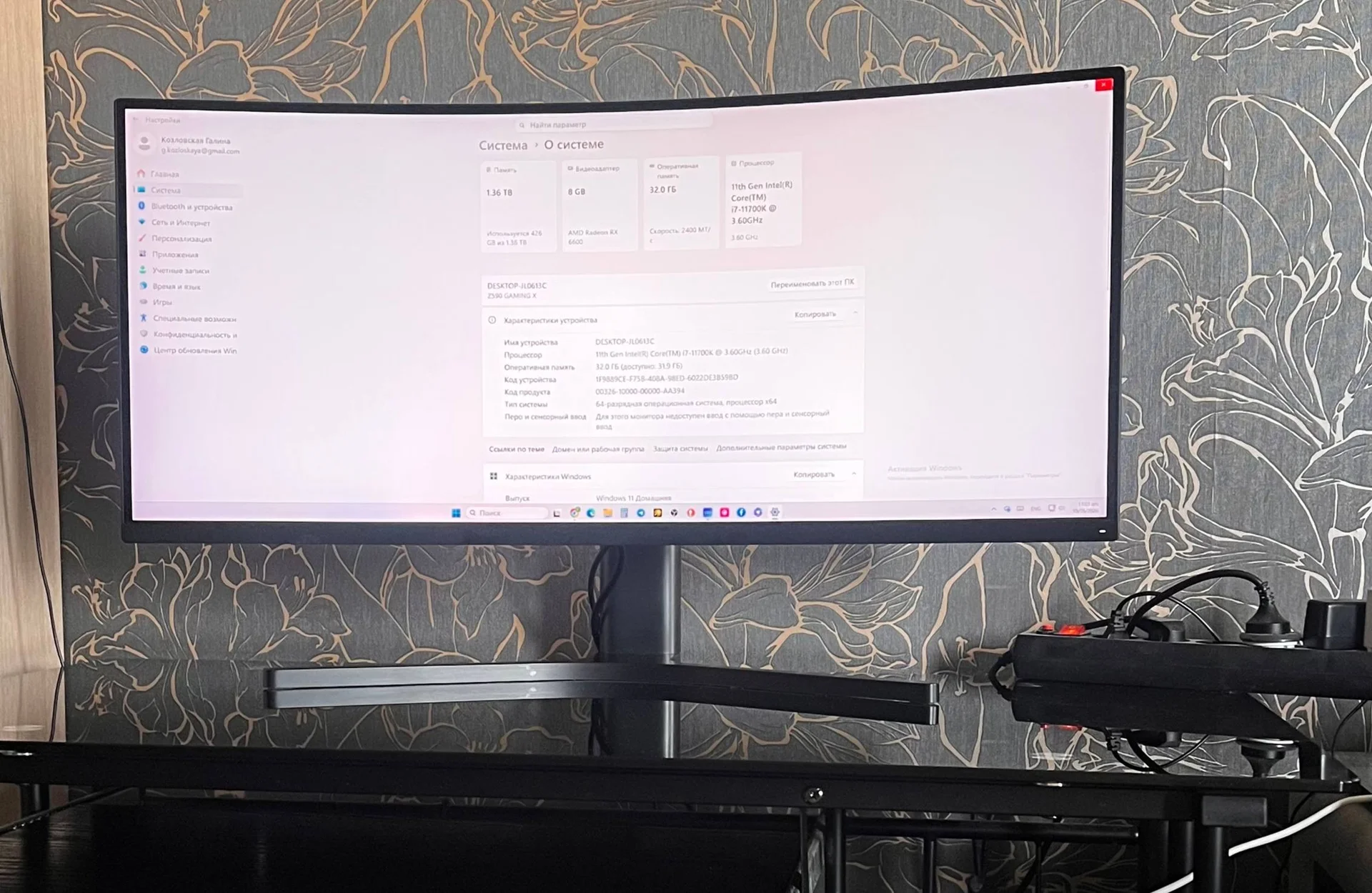 ПК i7 / 32GB / RX 6600 + монитор Mi 34" Curved - миниатюра 7