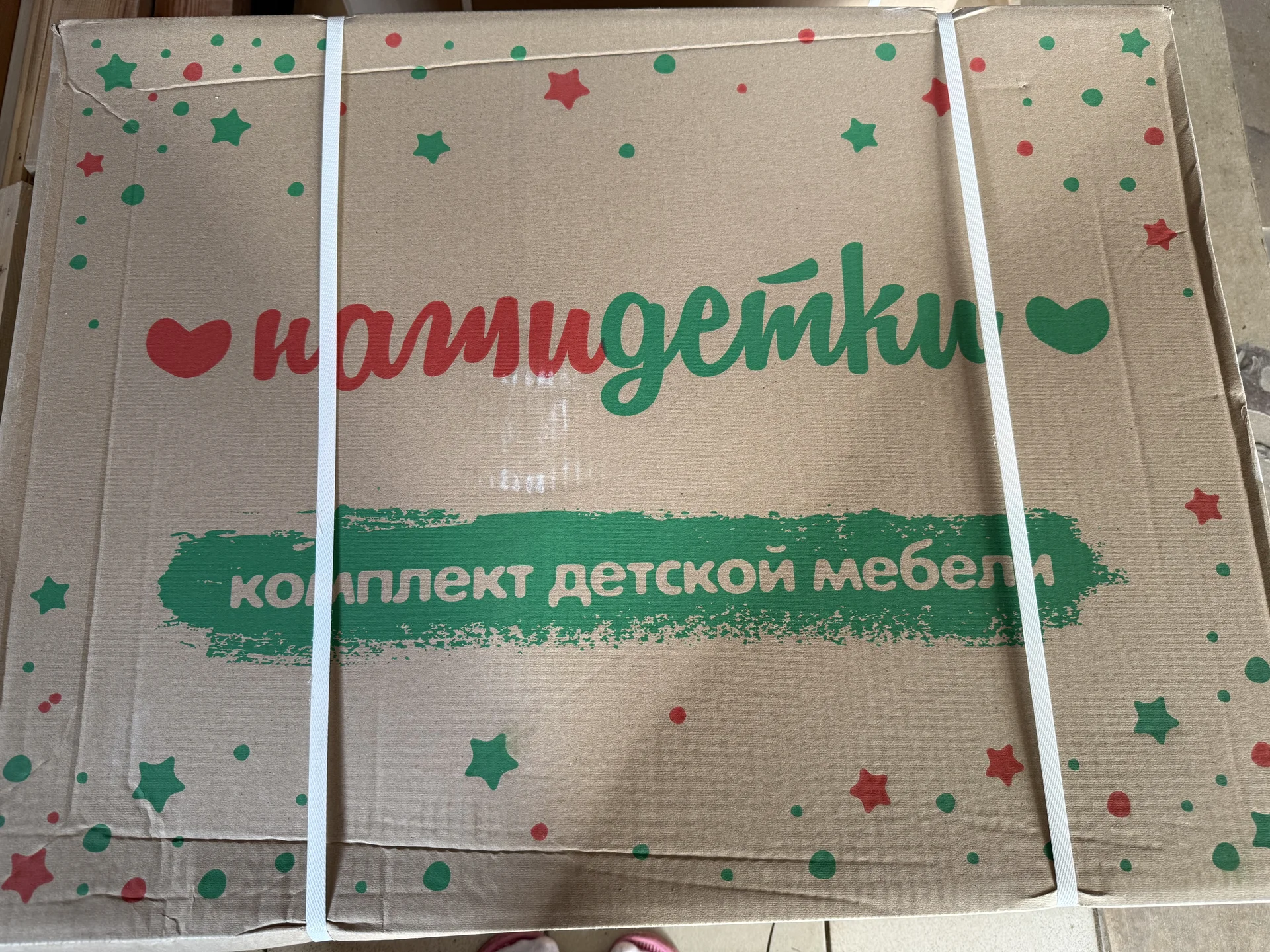 детский стол и стул/ мольберт - миниатюра 2