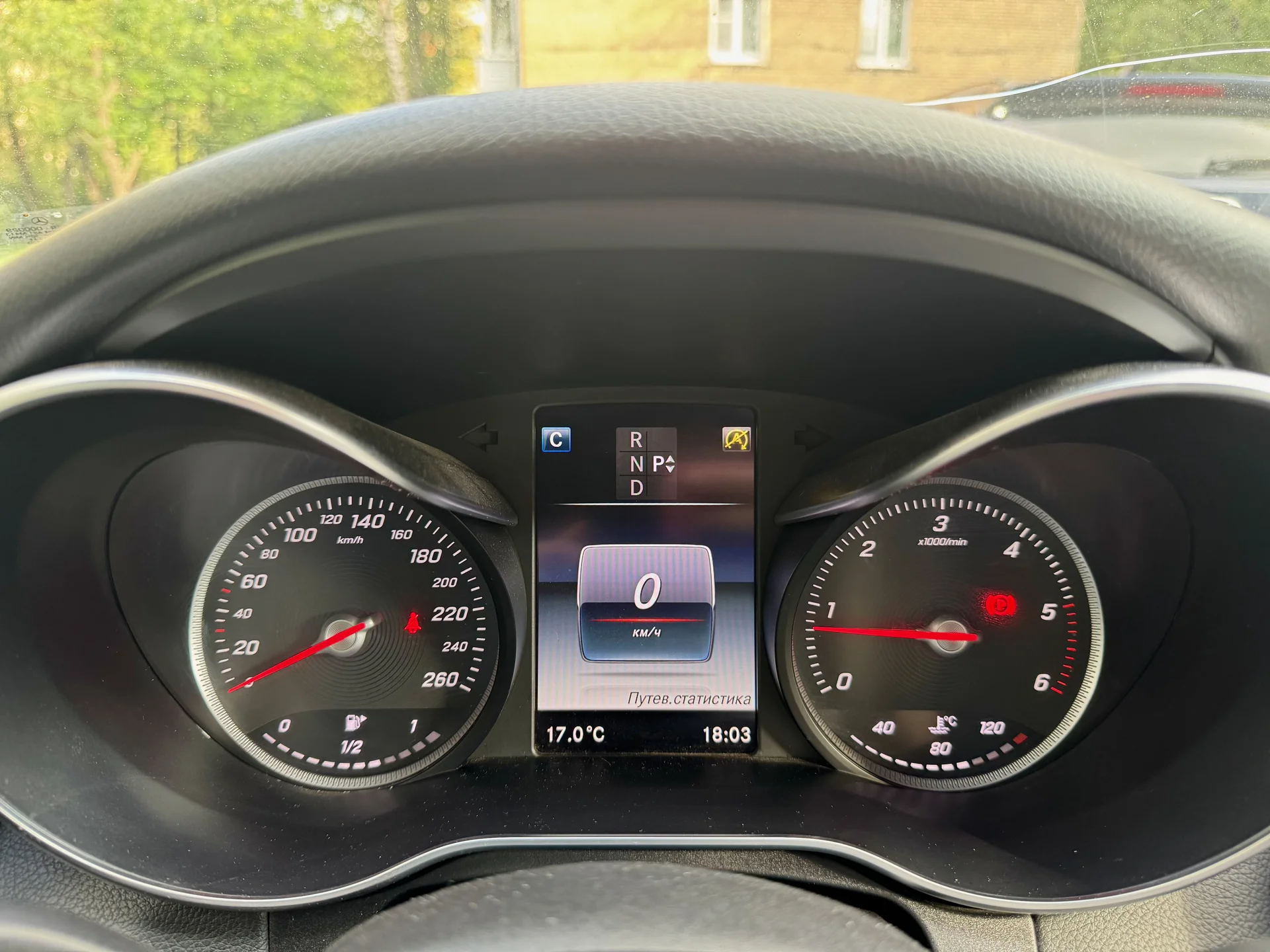Mercedes c250d 4matic - миниатюра 10