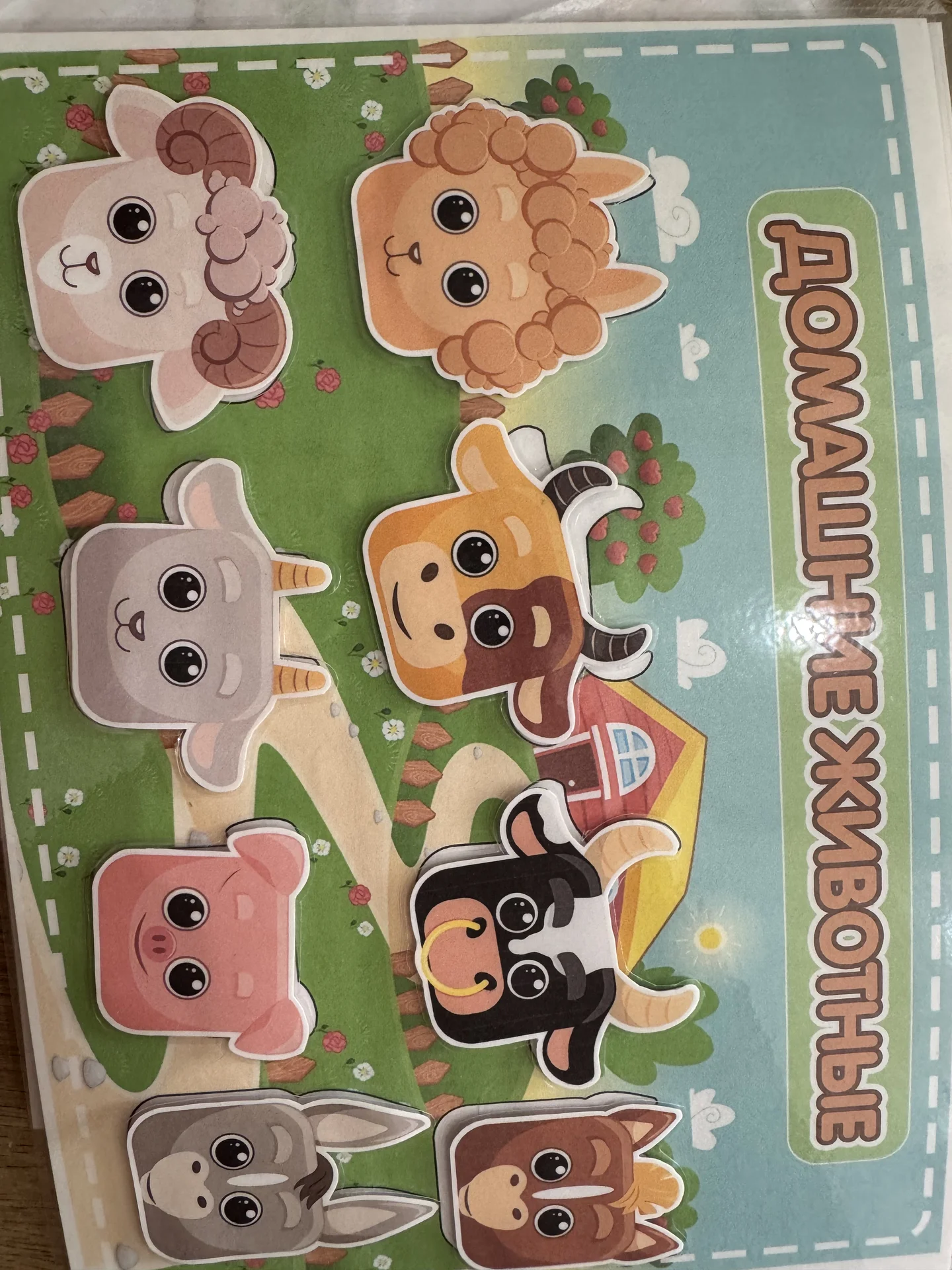 игры на липучках - миниатюра 3