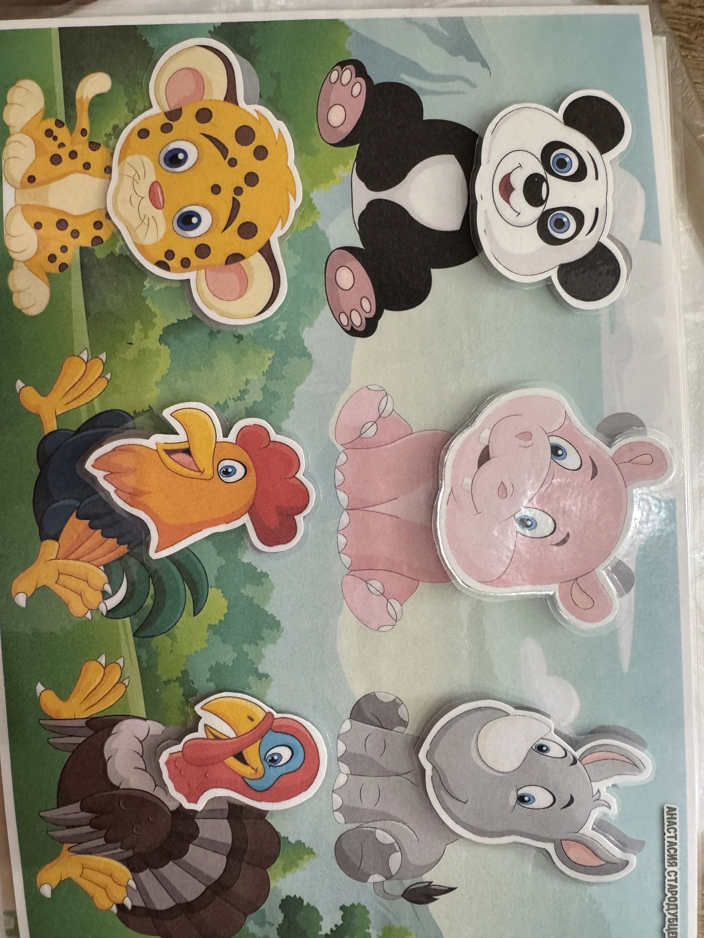 игры на липучках - миниатюра 4