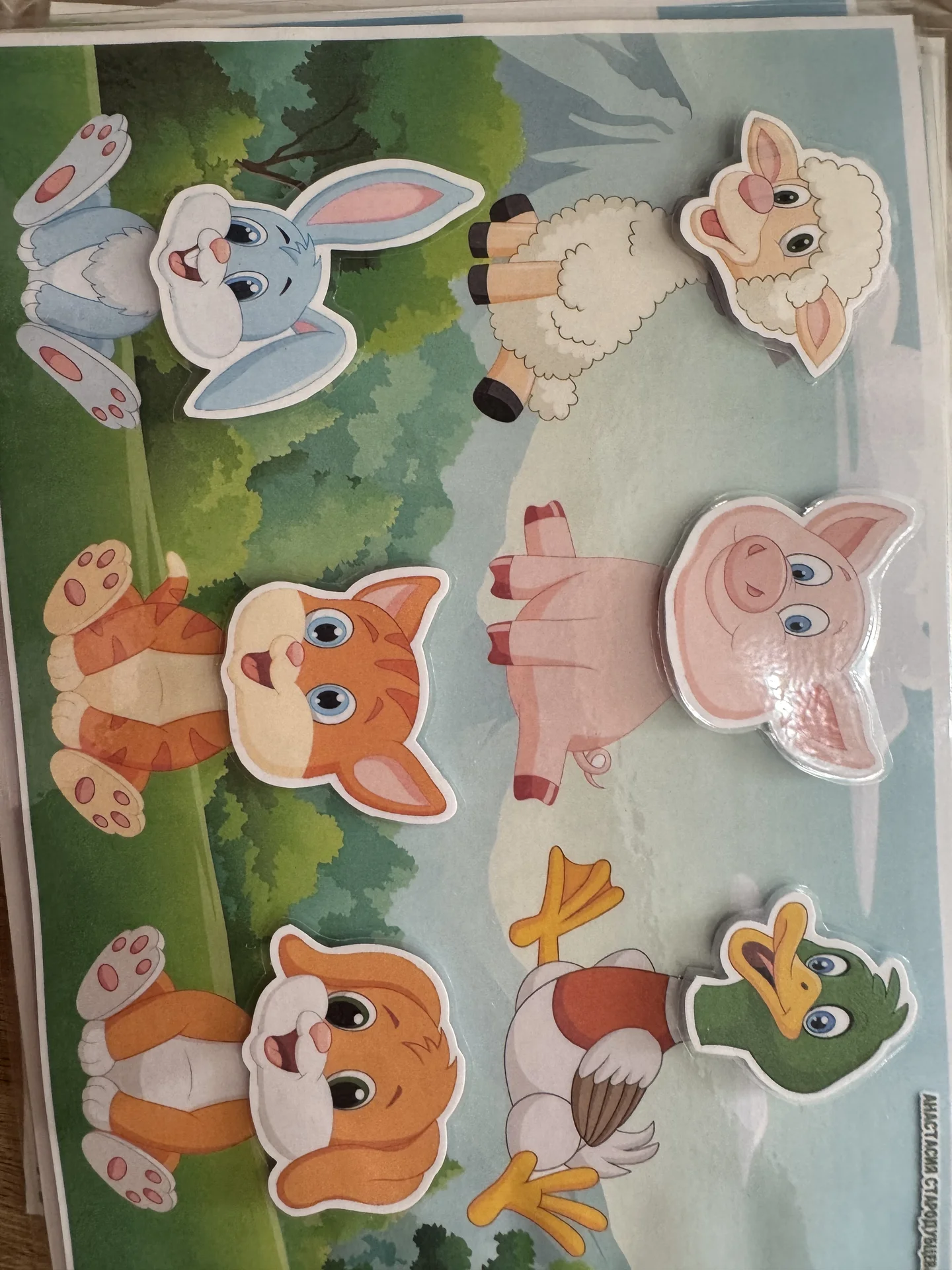 игры на липучках - миниатюра 5