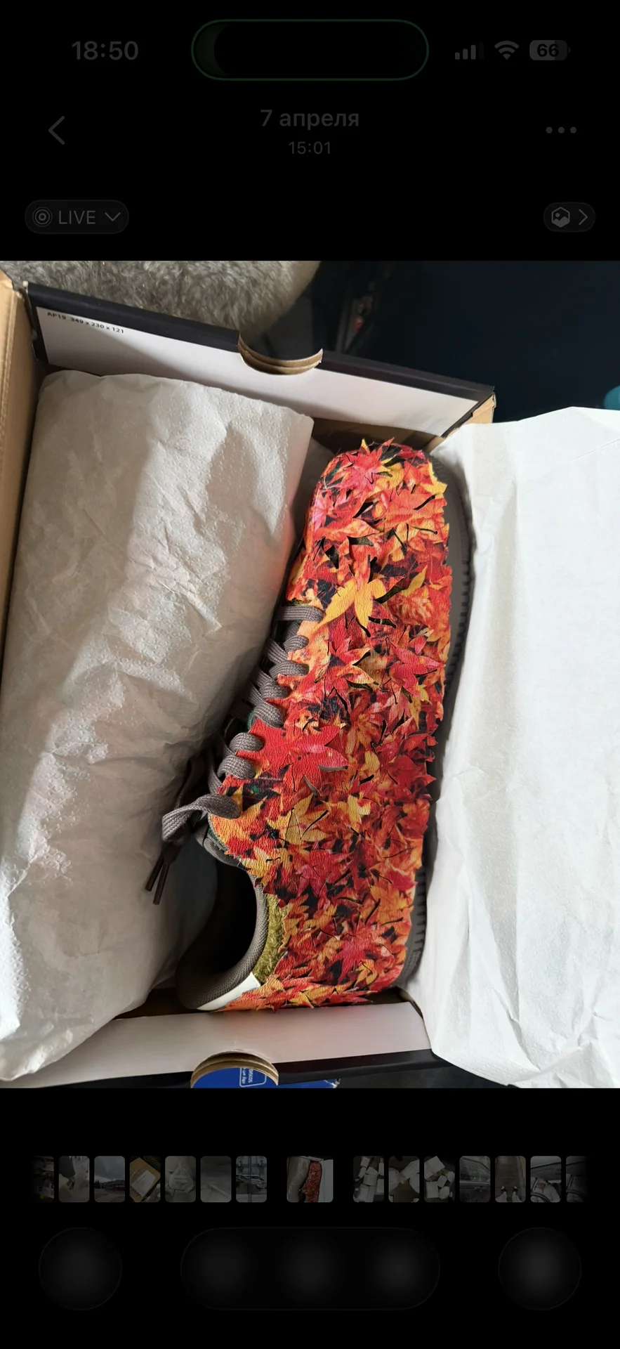 Nike Air Force 1 Low LX Лиственный Камуфляж - миниатюра 10